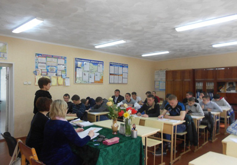 дпа розпочалася - изображение 1