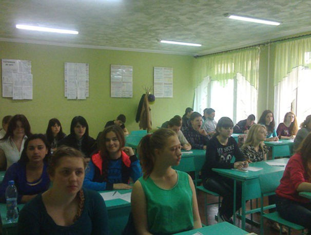 дпа розпочалася - изображение 3