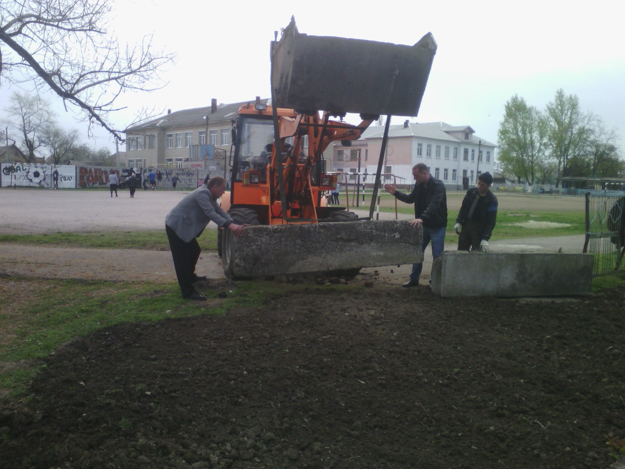 «школа нам – як рідний дім!» - изображение 4 «школа нам – як рідний дім!» - изображение 4