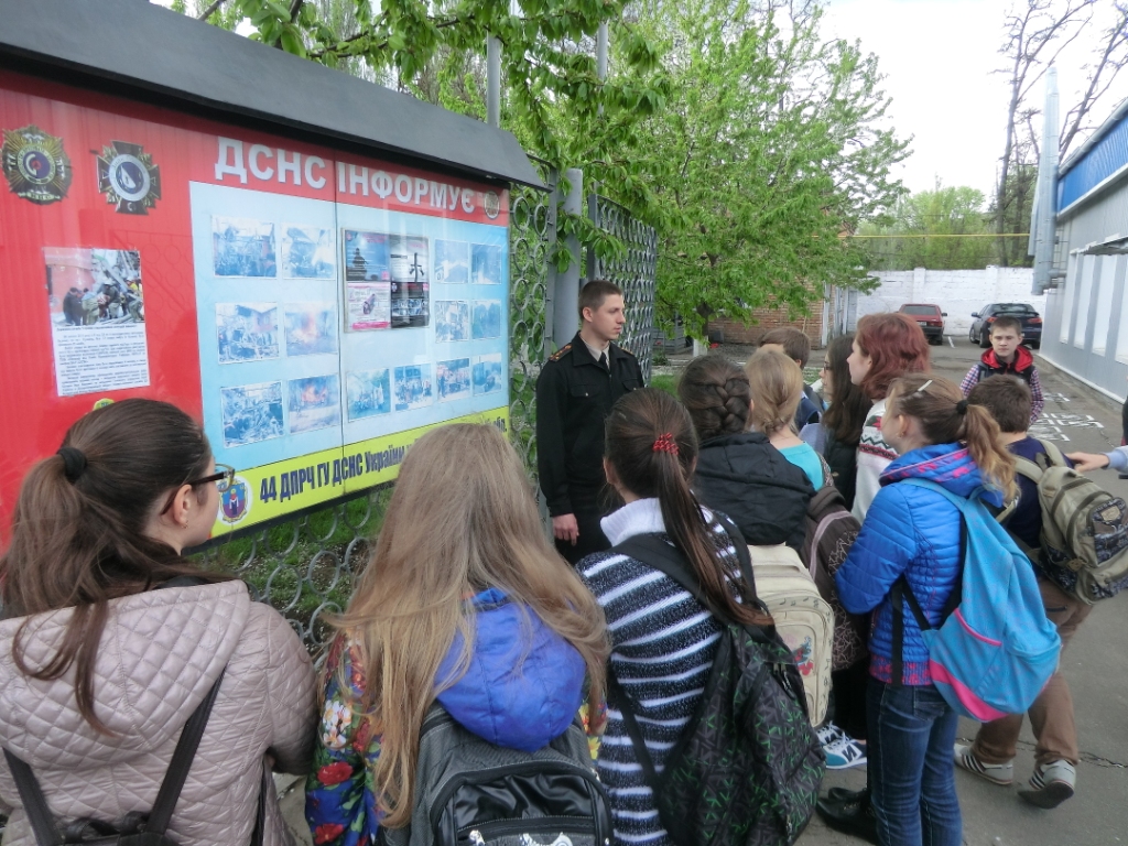 рятувальники провели екскурсію для школярів - изображение 11