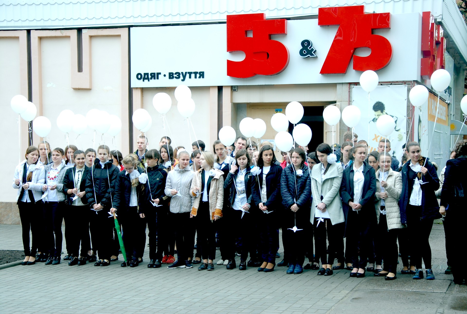 чернобыльский набат. памятный митинг посвященный 30-летию чернобыльской катастрофы - изображение 1