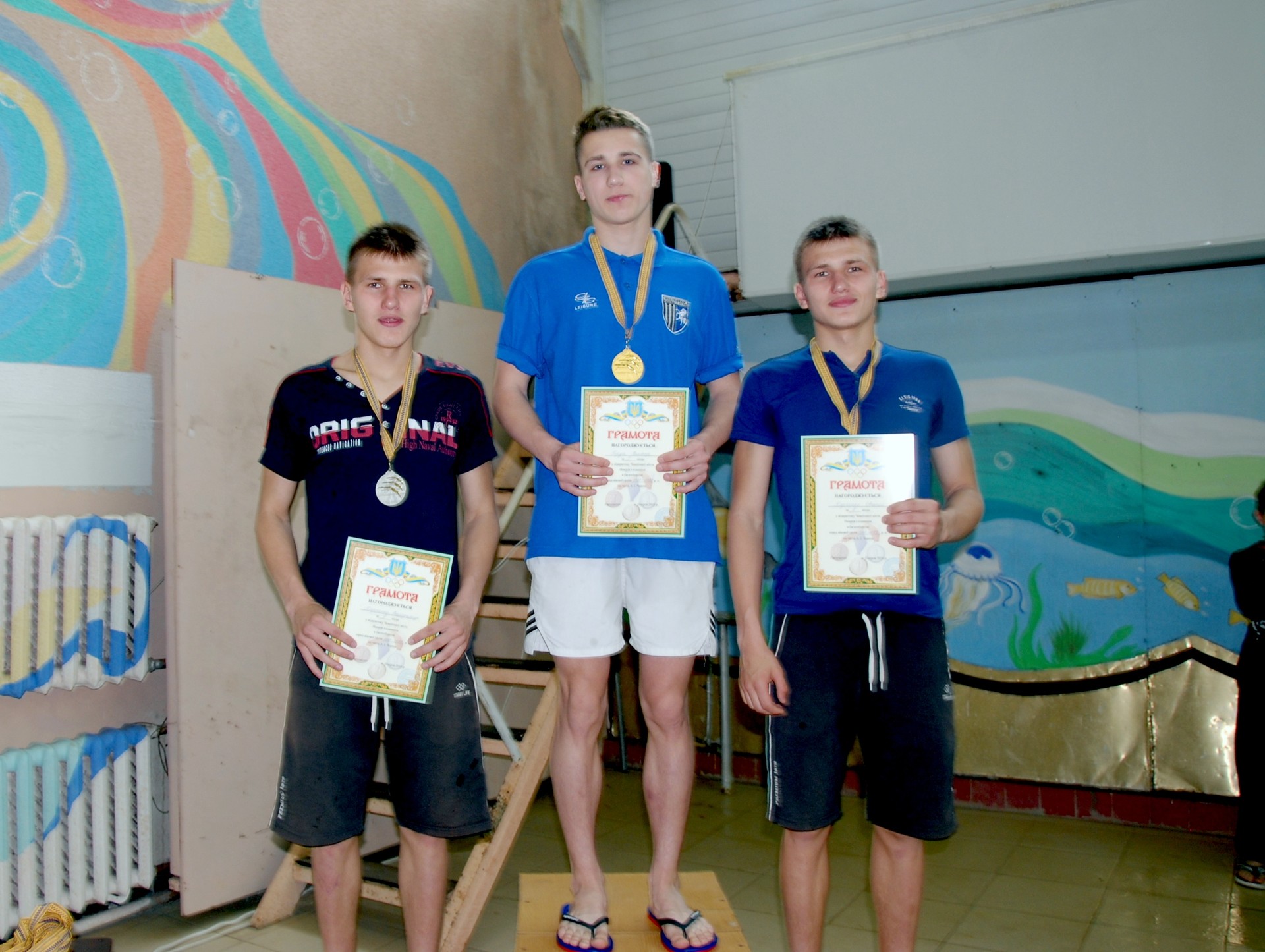 завершился открытый чемпионат города по плаванию в честь а.и.черепа (добавлено видео награждения пловцов) - изображение 14