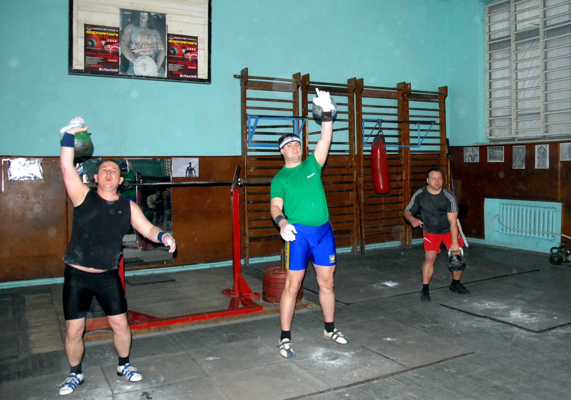 спартакиада. триумф орджоникидзевских спортсменов - изображение 2