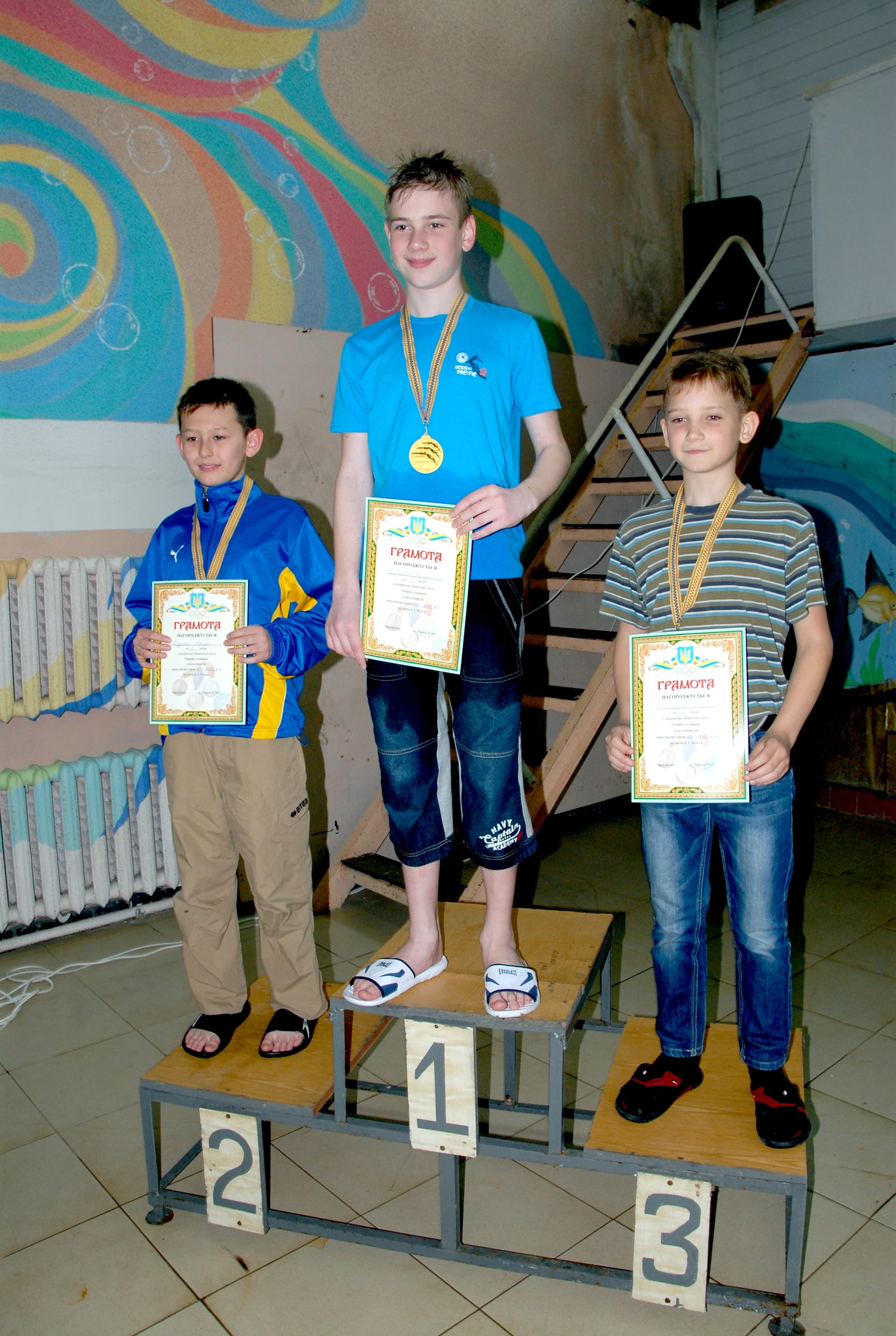 завершился открытый чемпионат города по плаванию в честь а.и.черепа (добавлено видео награждения пловцов) - изображение 6