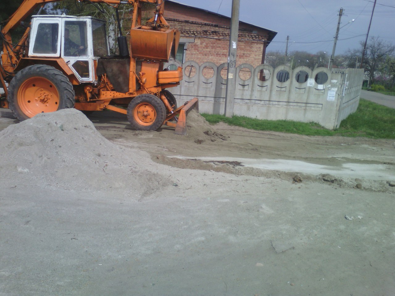 «школа нам – як рідний дім!» - изображение 3