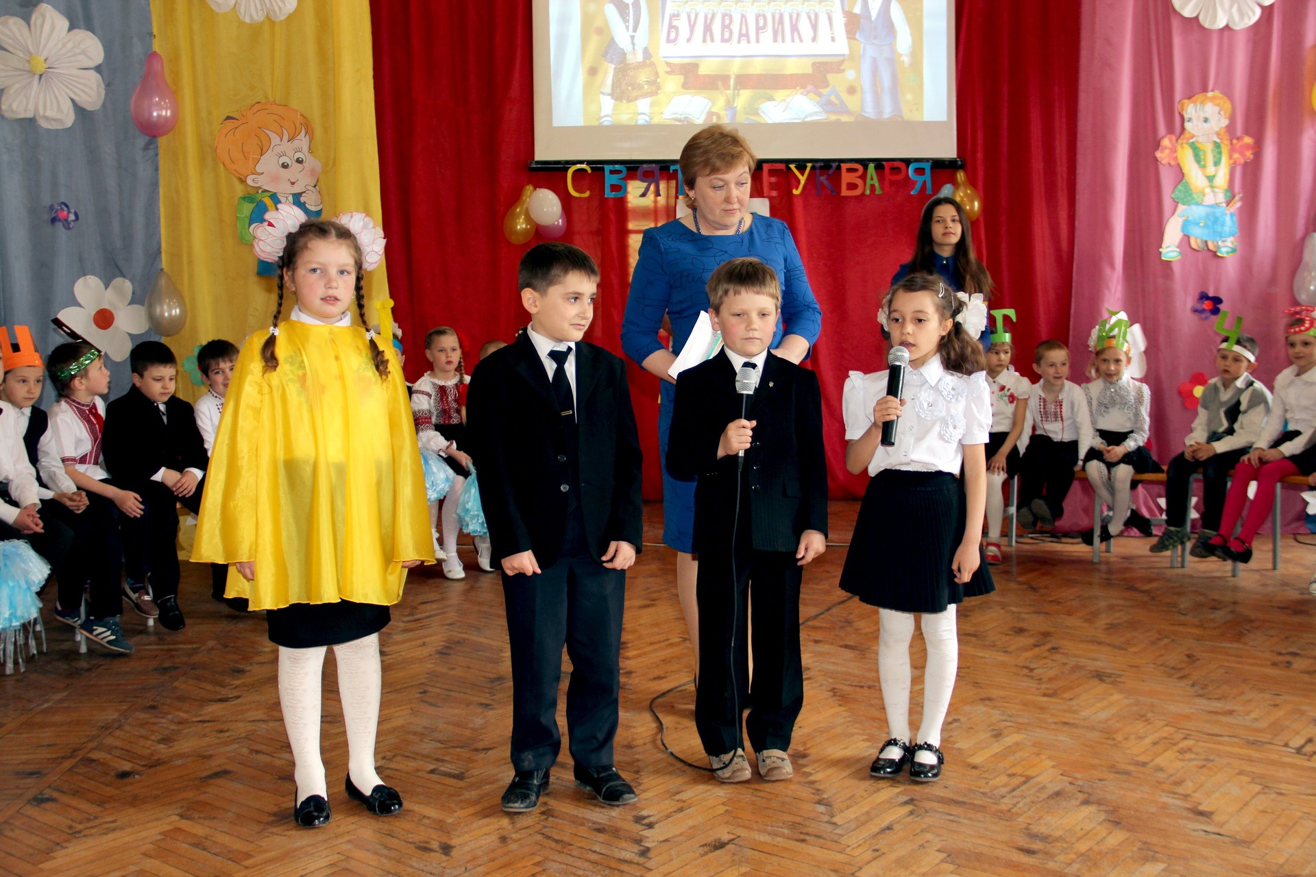праздник букваряв школе №2 - изображение 3