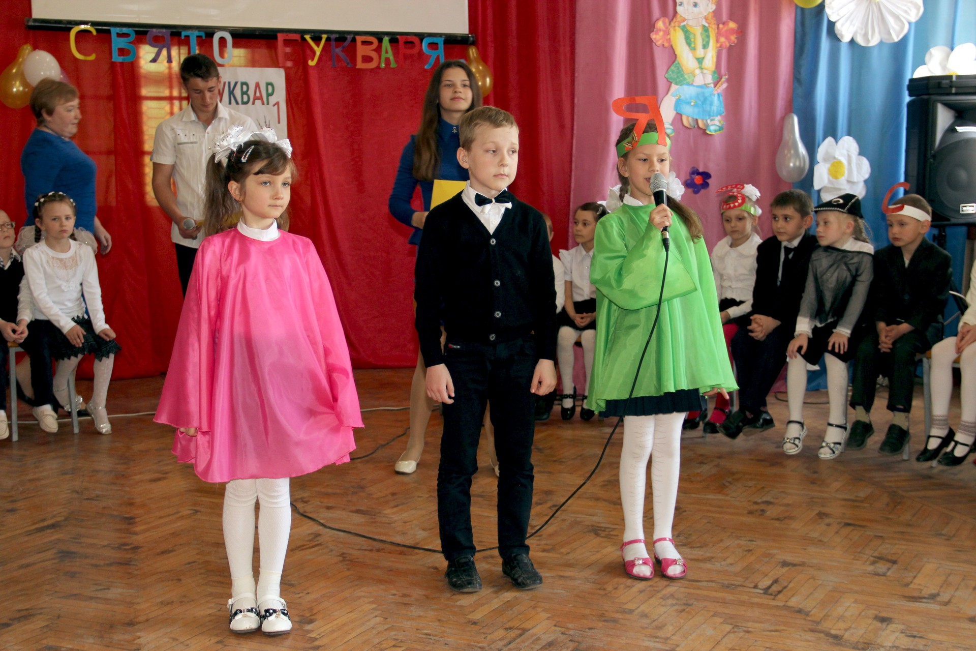 праздник букваряв школе №2 - изображение 7