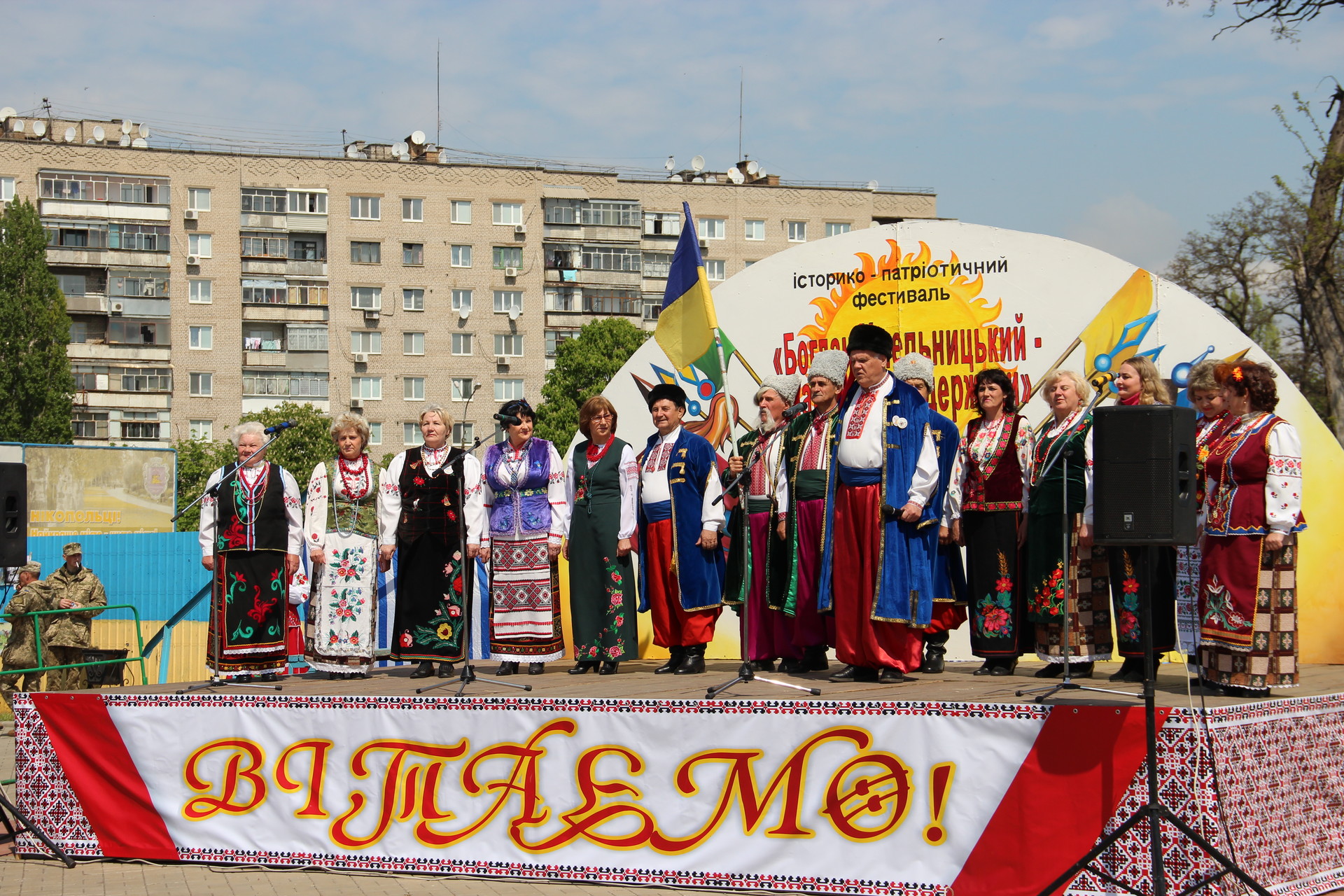 історико-патріотичний фестиваль богдан хмельницький - народження держави - изображение 3