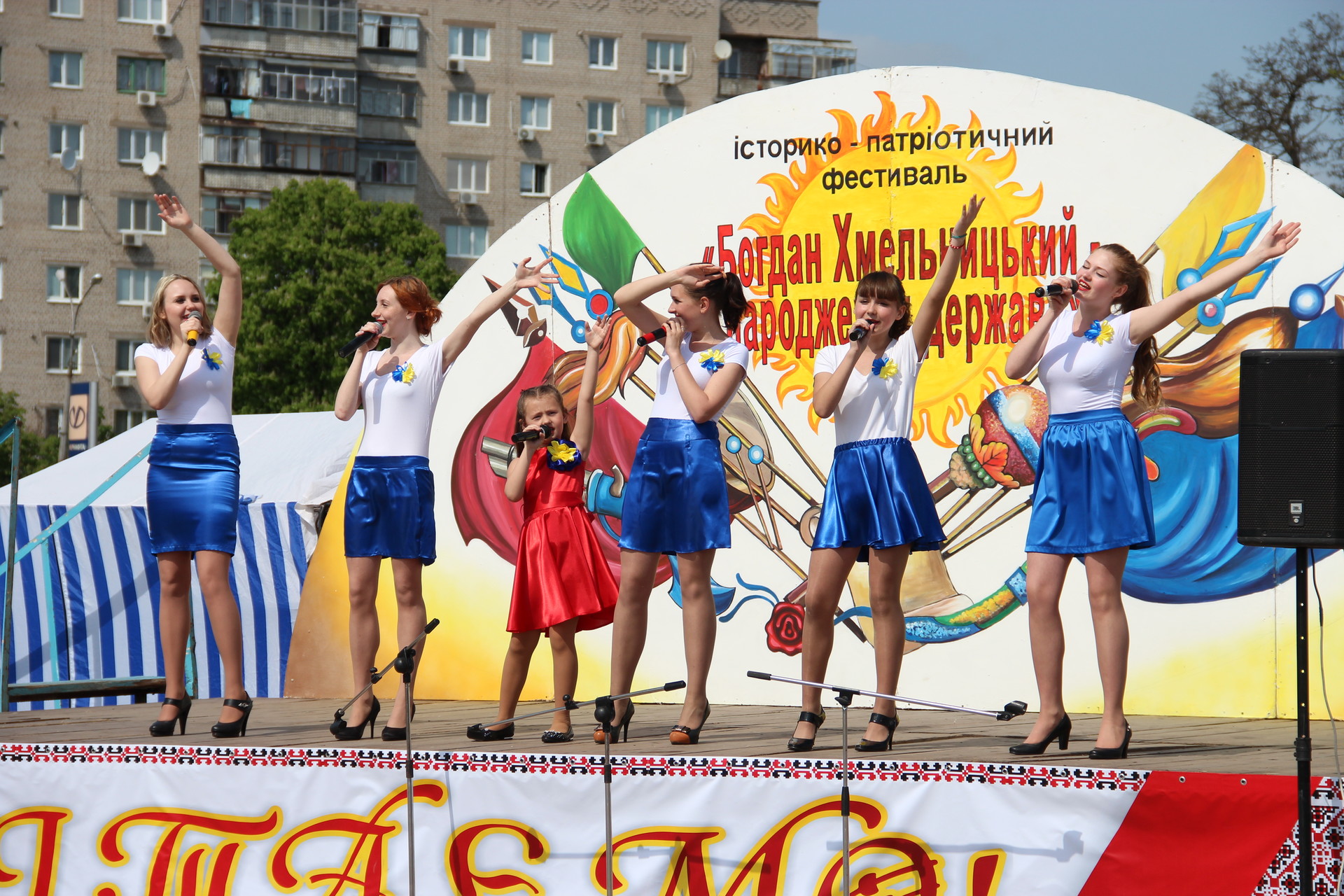 історико-патріотичний фестиваль богдан хмельницький - народження держави - изображение 15