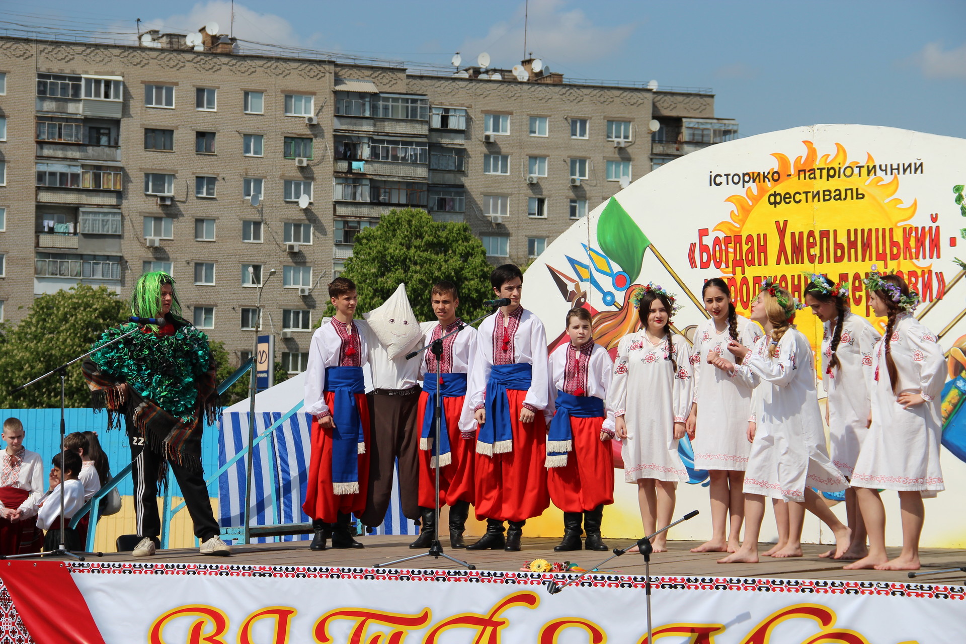 історико-патріотичний фестиваль богдан хмельницький - народження держави - изображение 16