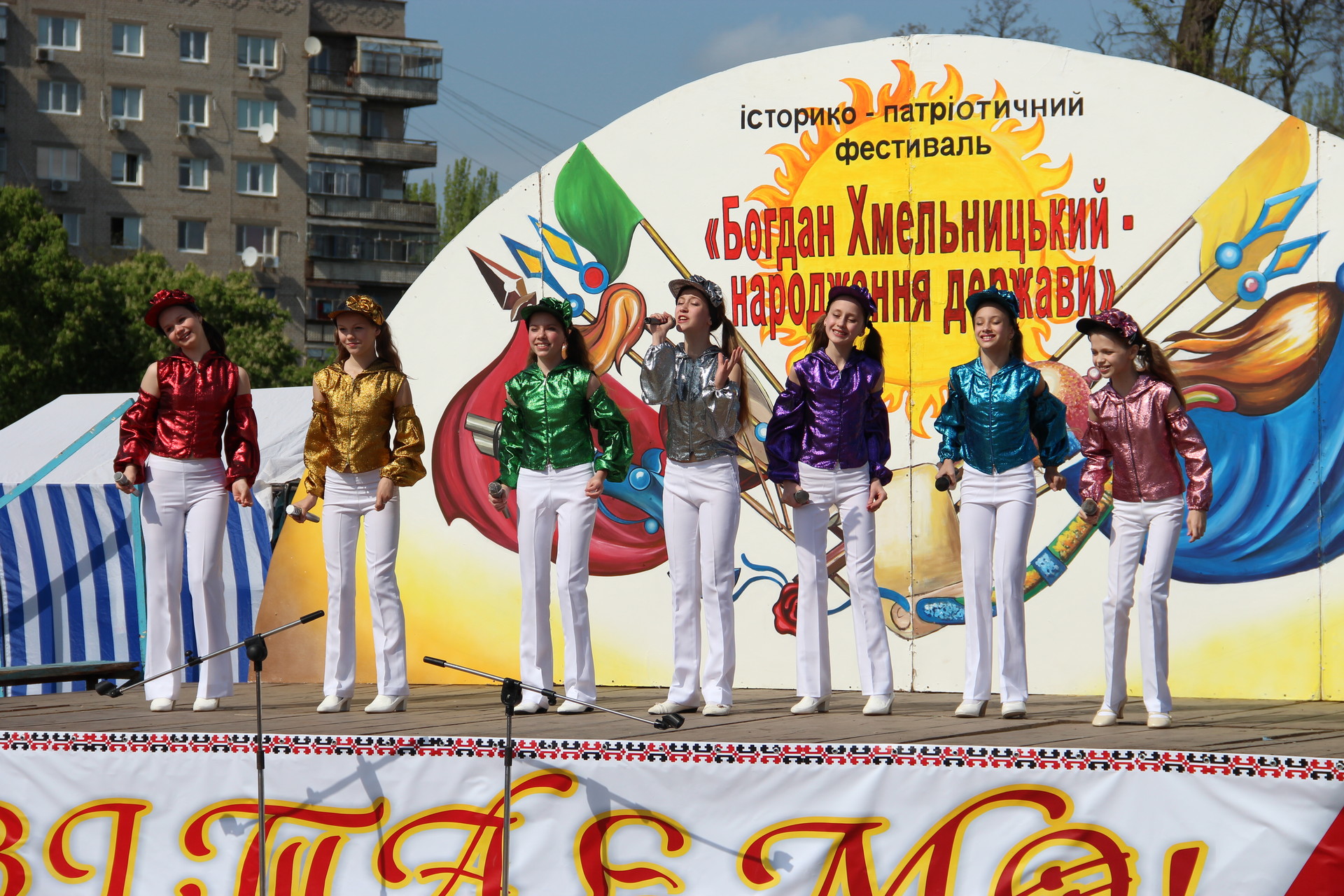 історико-патріотичний фестиваль богдан хмельницький - народження держави - изображение 22