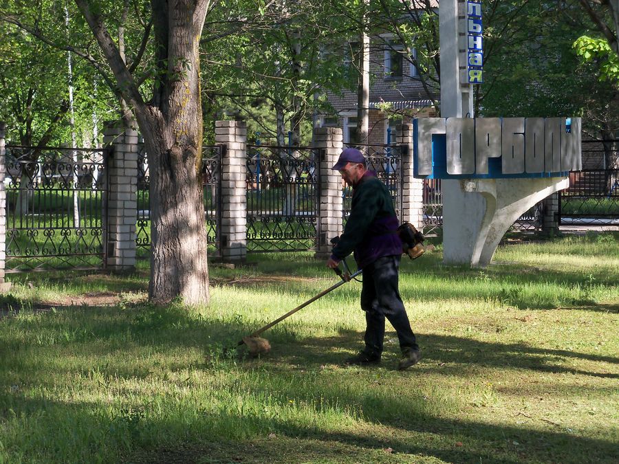 засідання штабу: про порядок, безпеку та пильність - изображение 1 засідання штабу: про порядок, безпеку та пильність - изображение 1