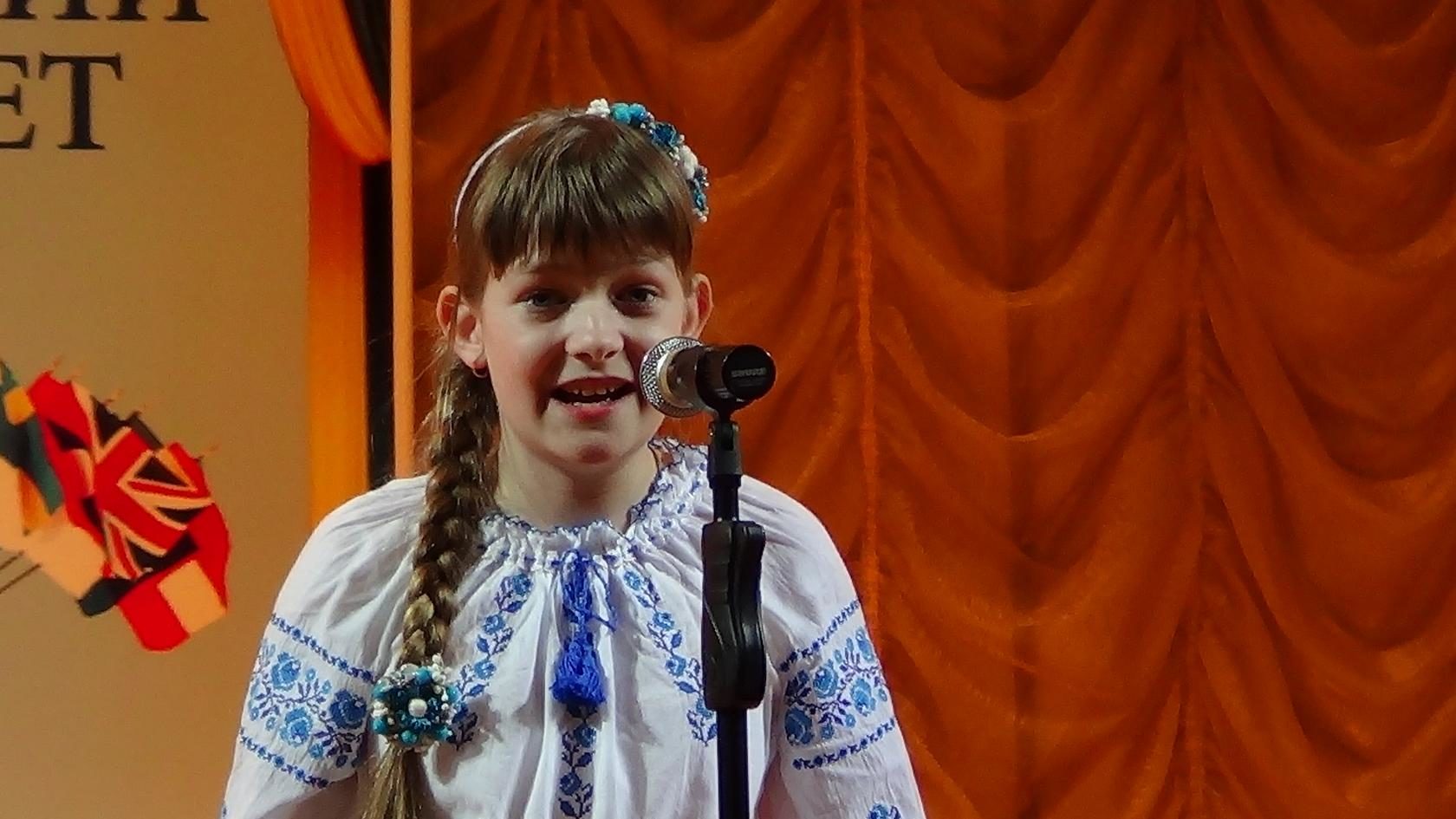 все починається з любові - изображение 5 все починається з любові - изображение 5