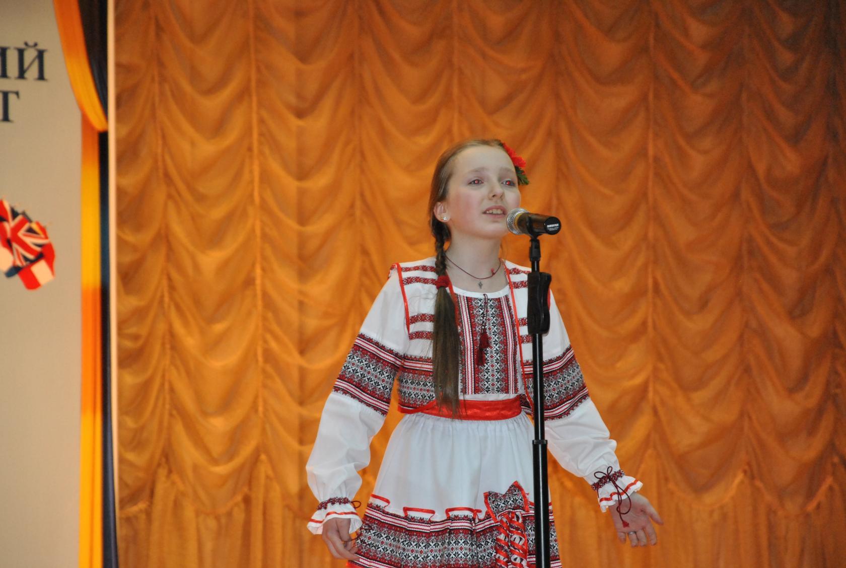 все починається з любові - изображение 2