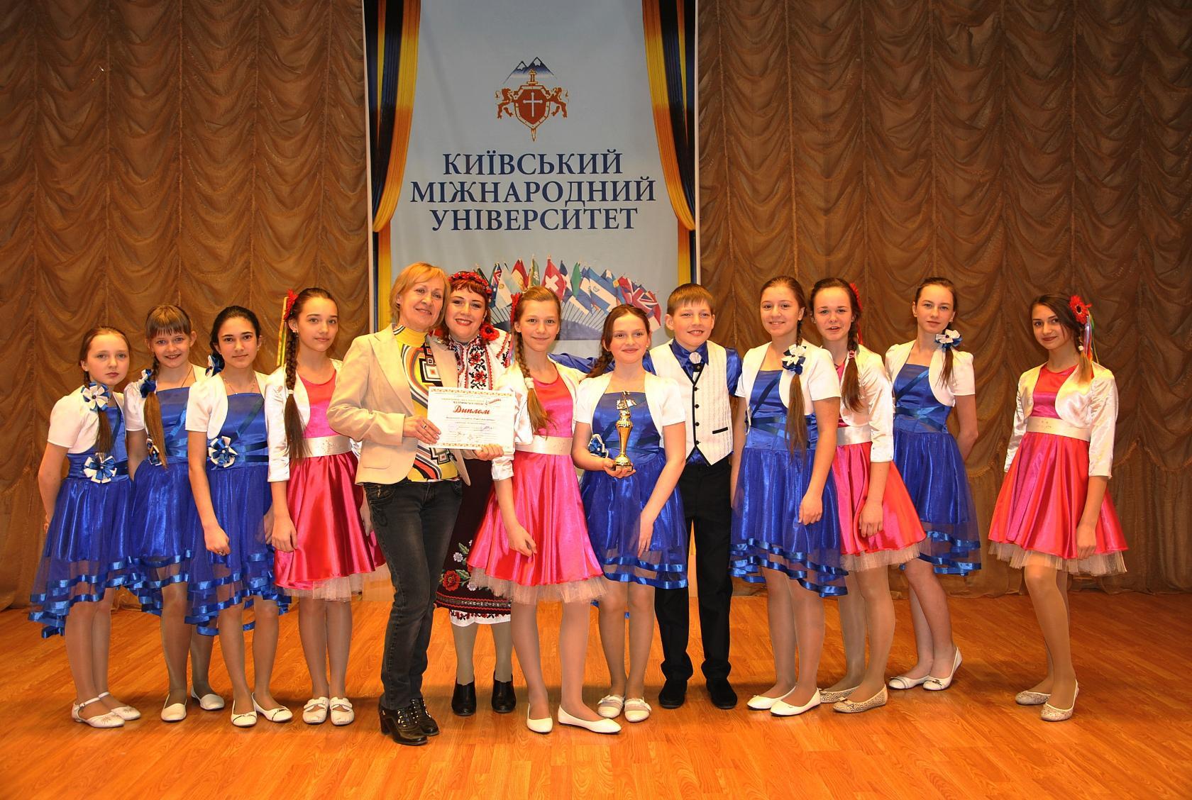 все починається з любові - изображение 3