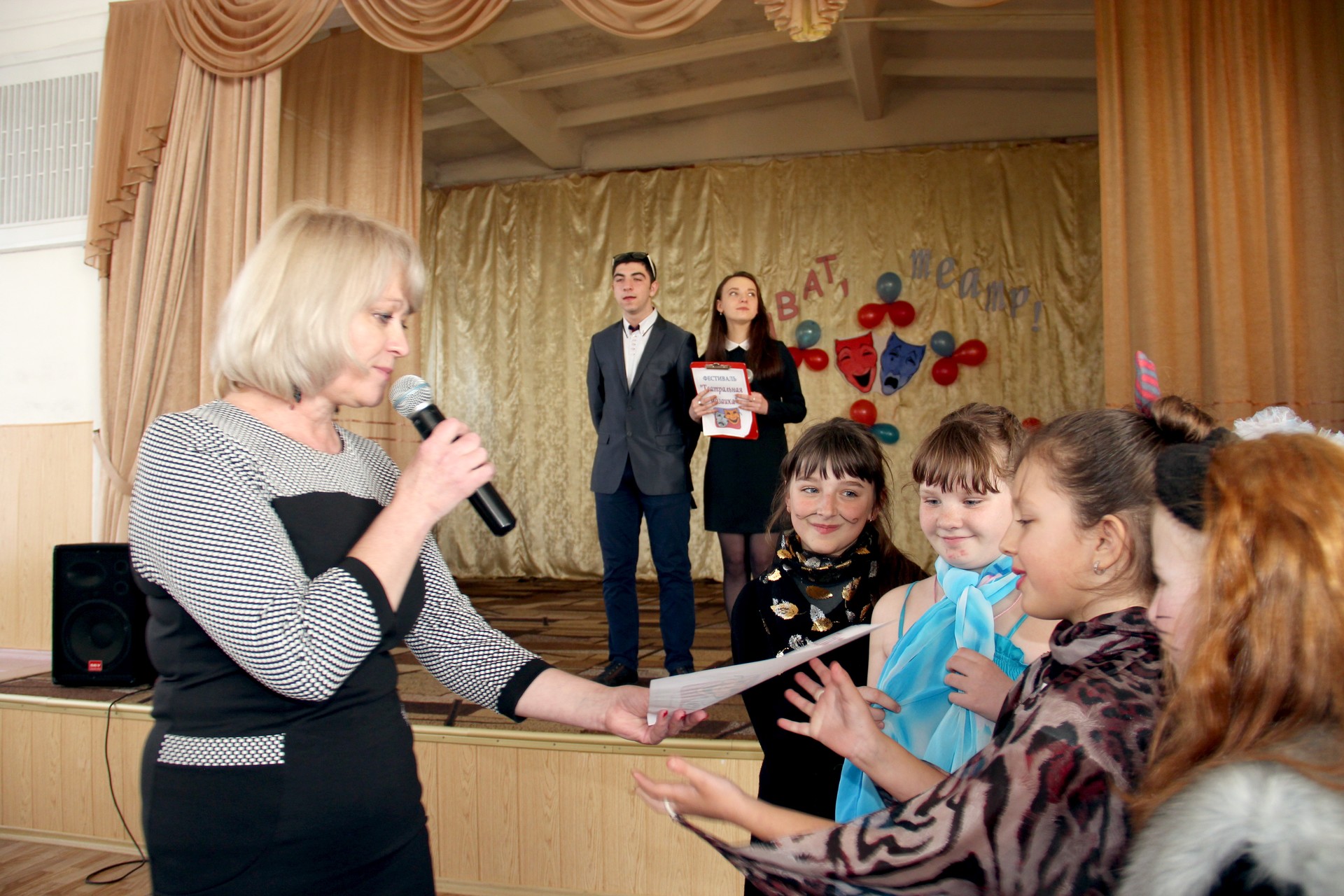 театральная мозаика - изображение 10 театральная мозаика - изображение 10