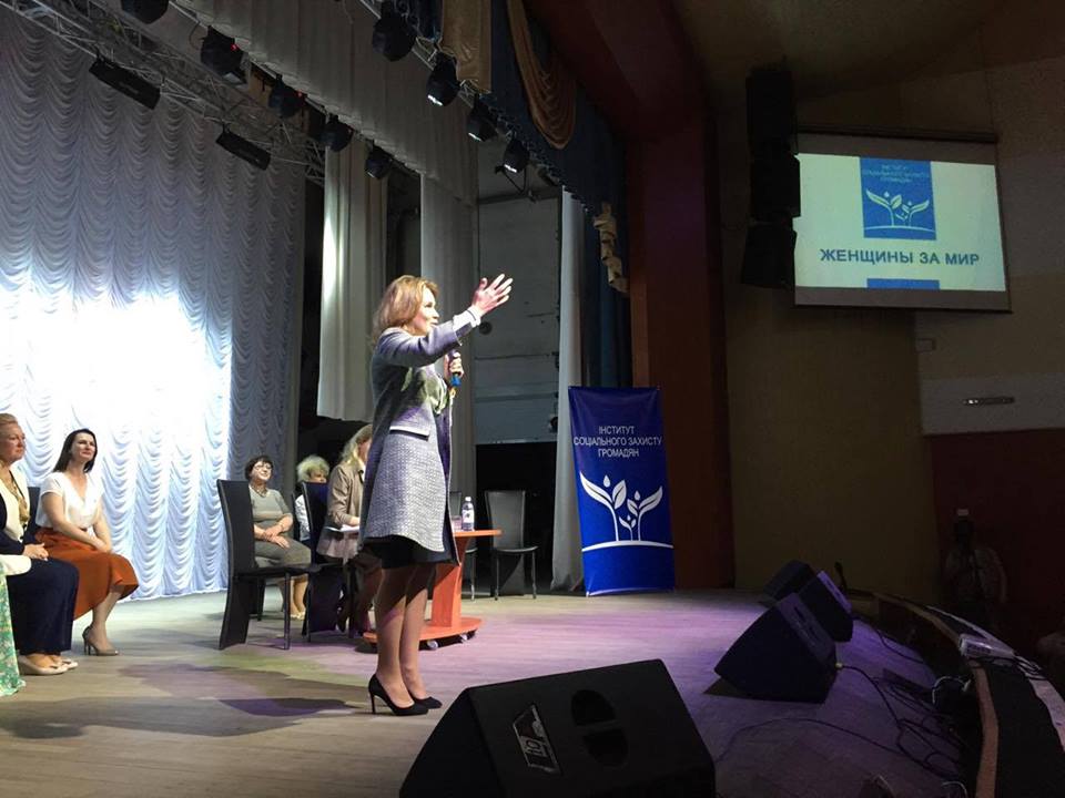форум «женщины за мир» - изображение 1