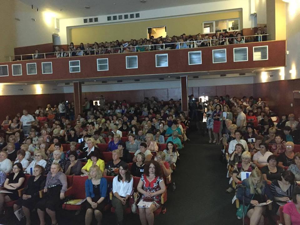 форум «женщины за мир» - изображение 2