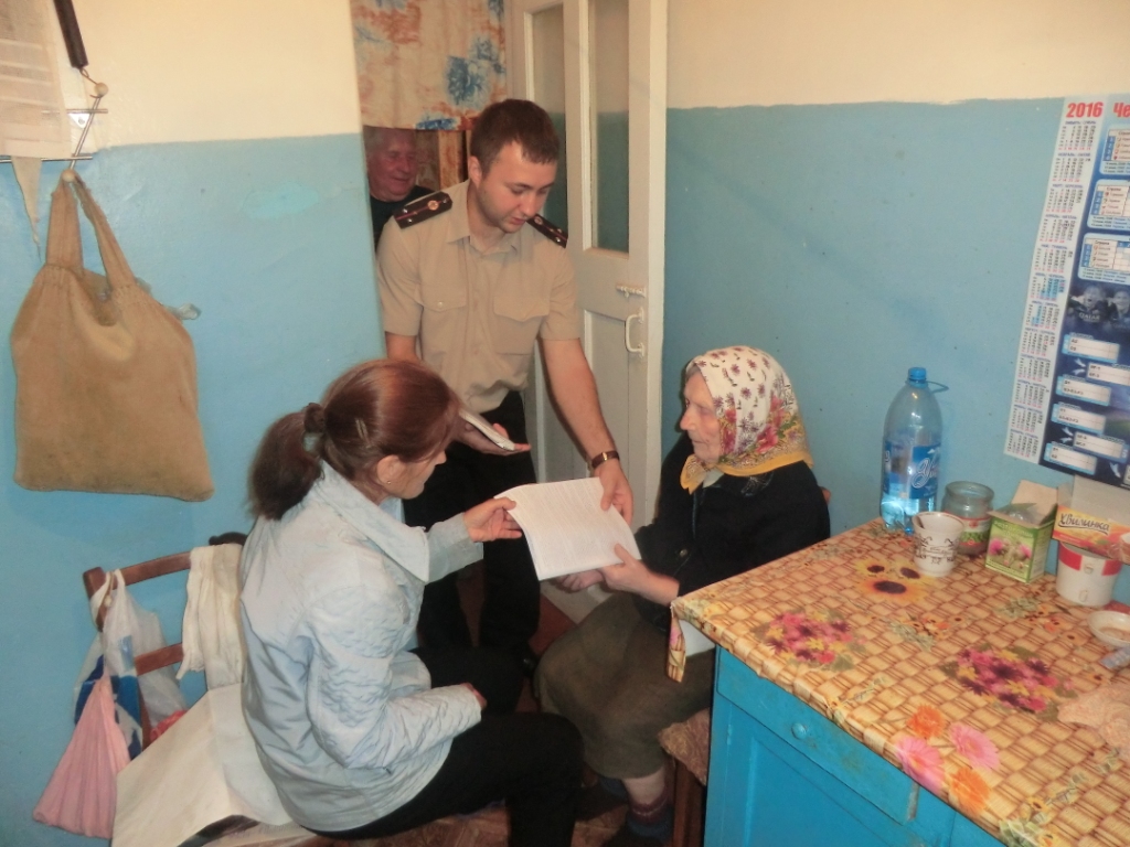 будні наших рятувальників - изображение 3 будні наших рятувальників - изображение 3