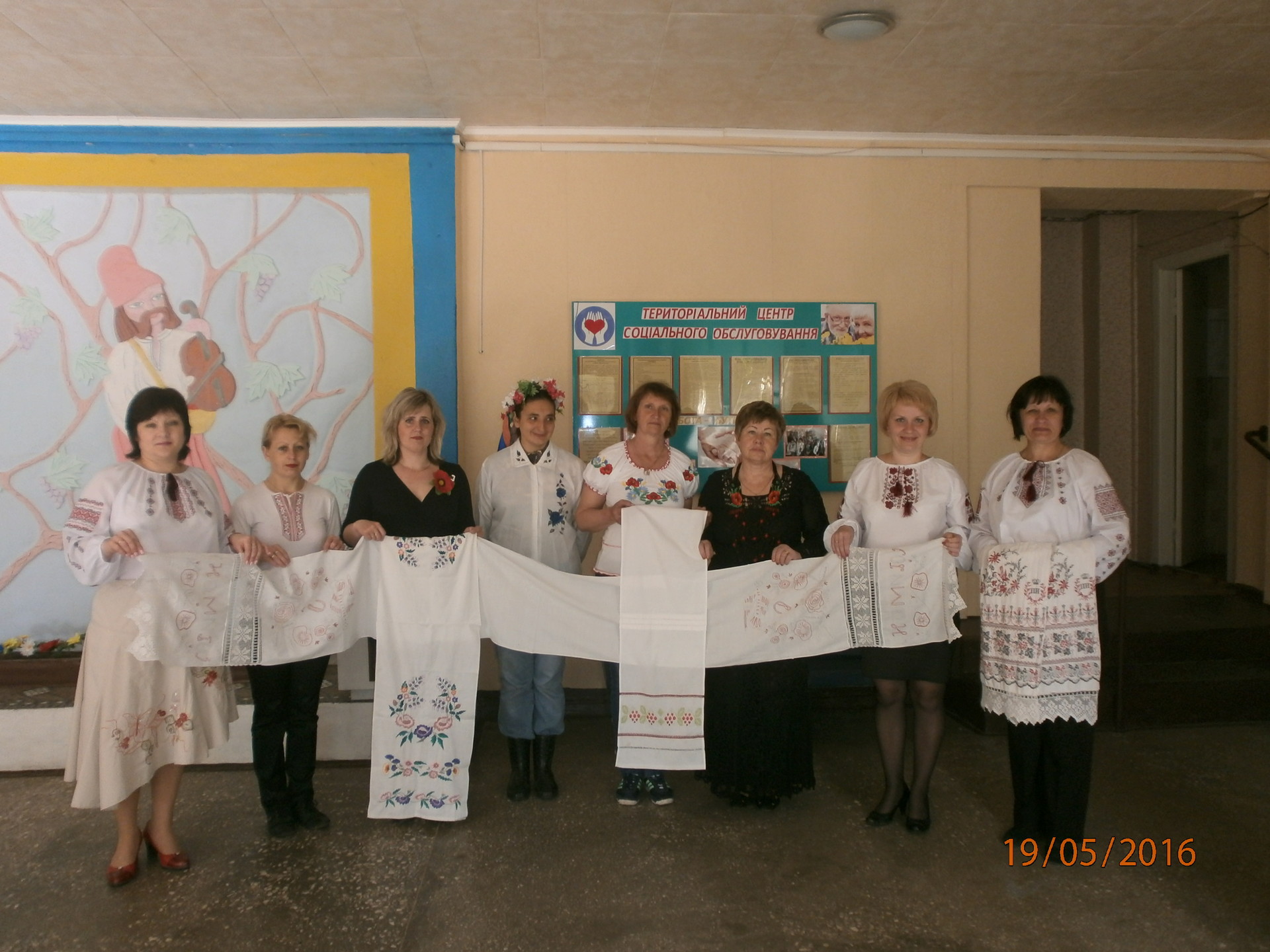 у гості до природи - изображение 1