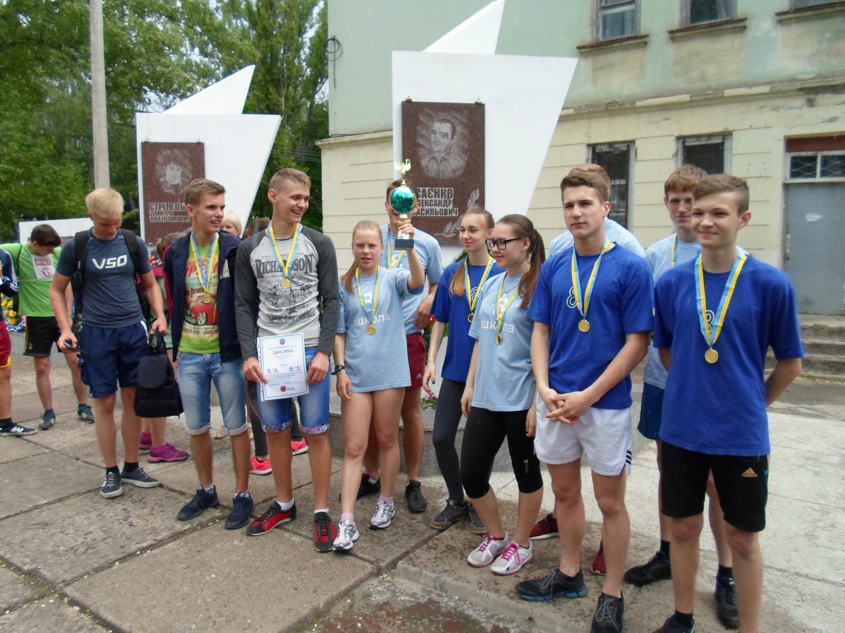 установлен городской спортивный рекорд! - изображение 1 установлен городской спортивный рекорд! - изображение 1