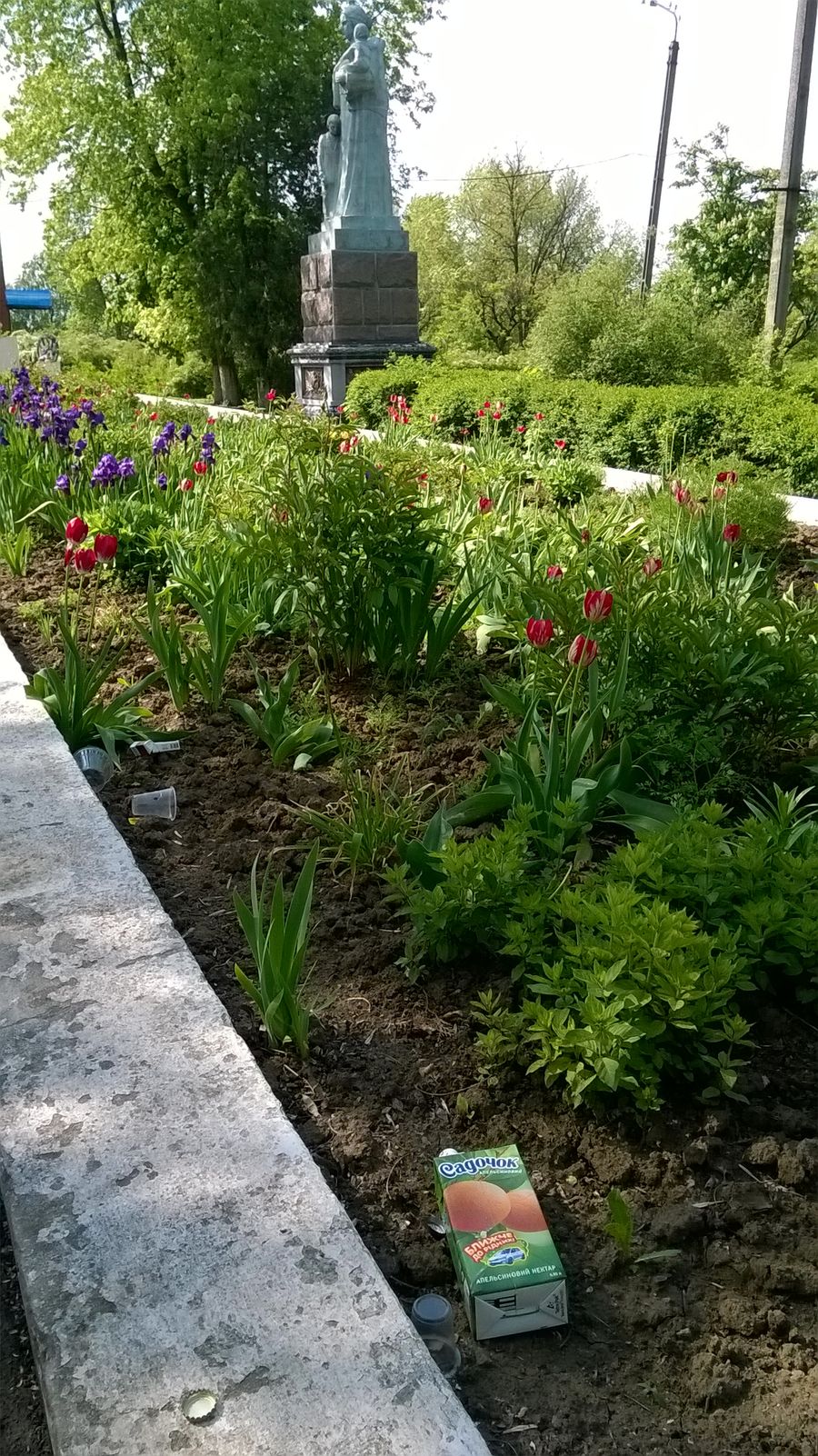 пам’ять нетлінна ...? - изображение 3 пам’ять нетлінна ...? - изображение 3