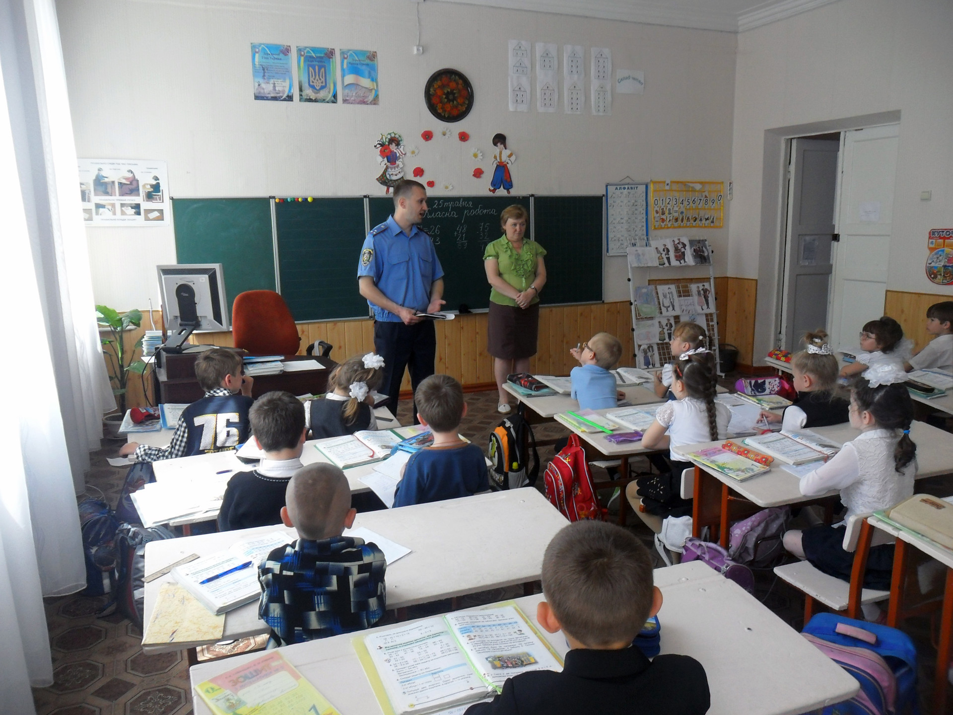 поліція з учнями - изображение 1