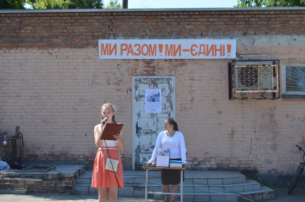 добрим бути легко! - изображение 1