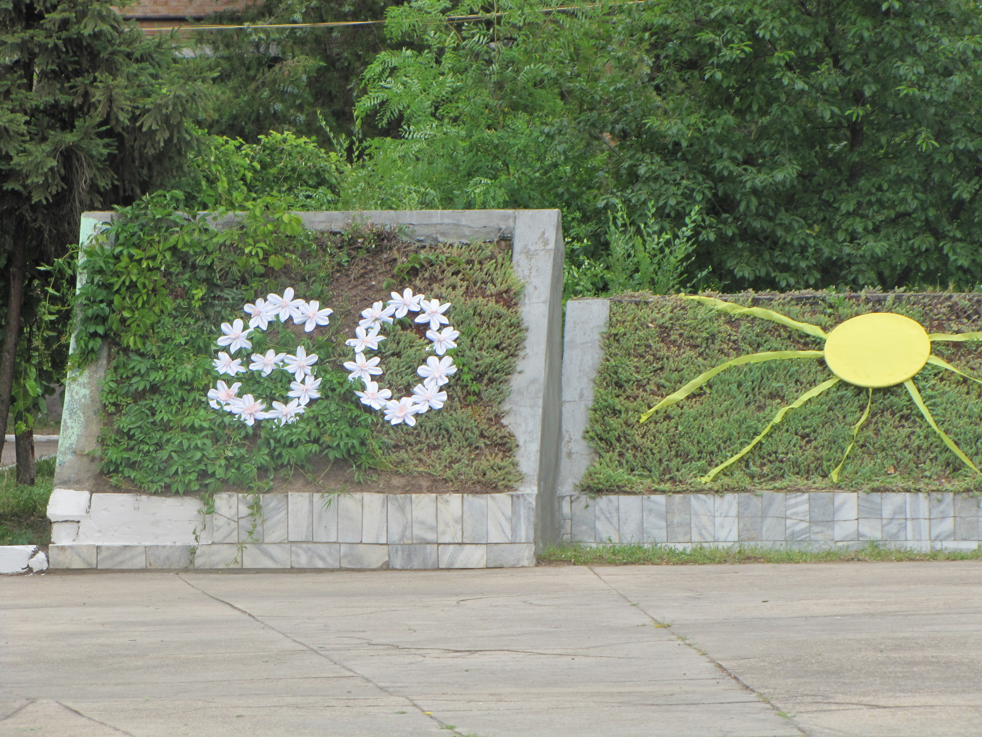 (обновлено  видео) праздник в «чайке» в честь 60-летия детского лагеря! - изображение 1