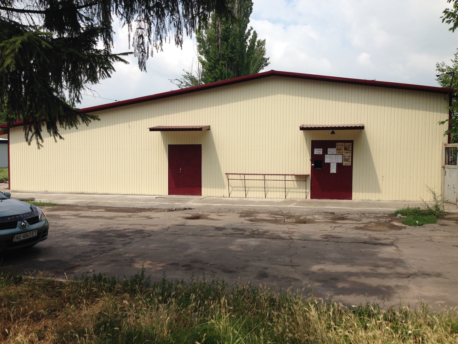 у місті виявлені порушення земельного законодавства - изображение 2