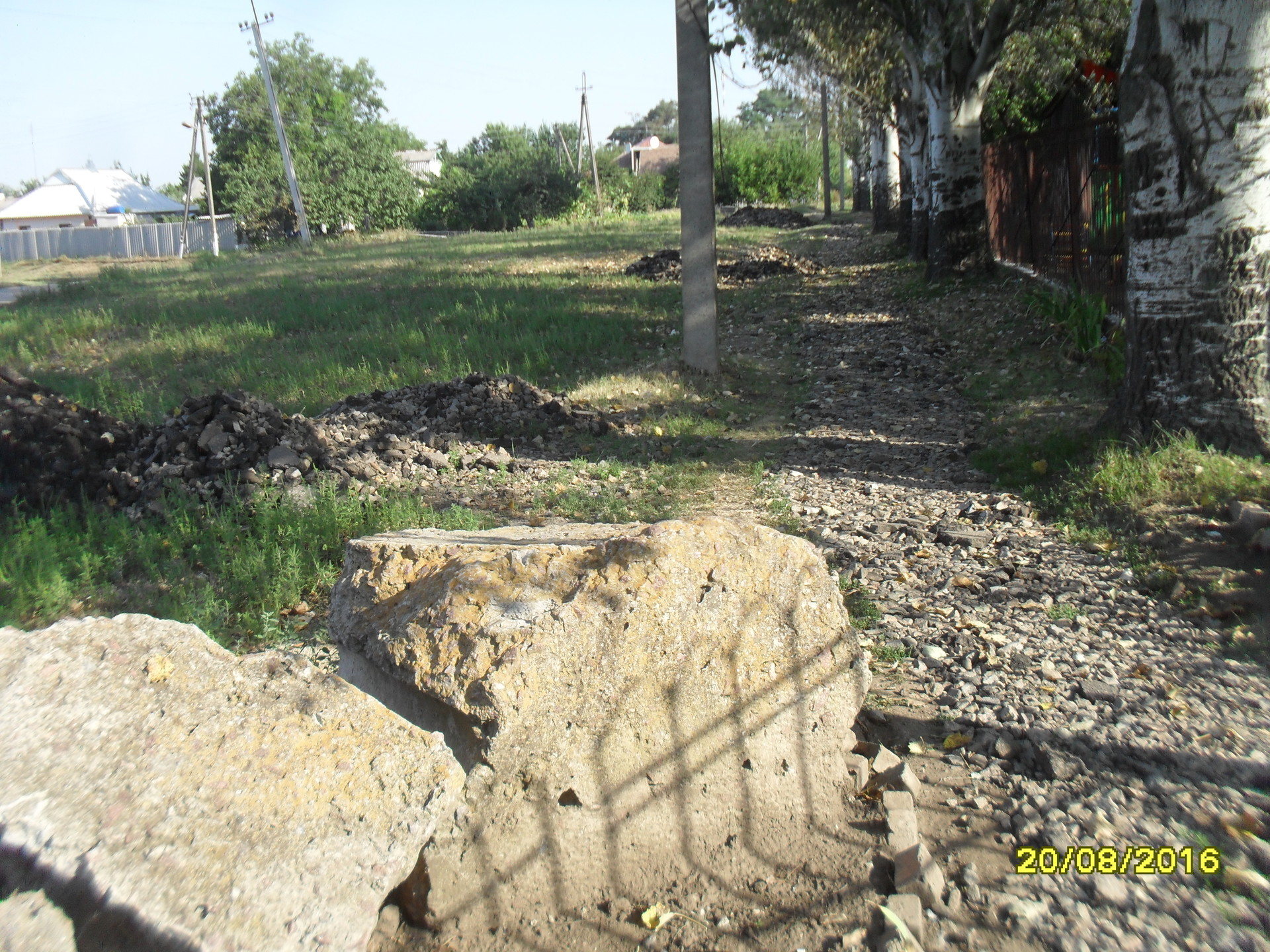 справжня “турбота” міської влади про дітей! - изображение 2