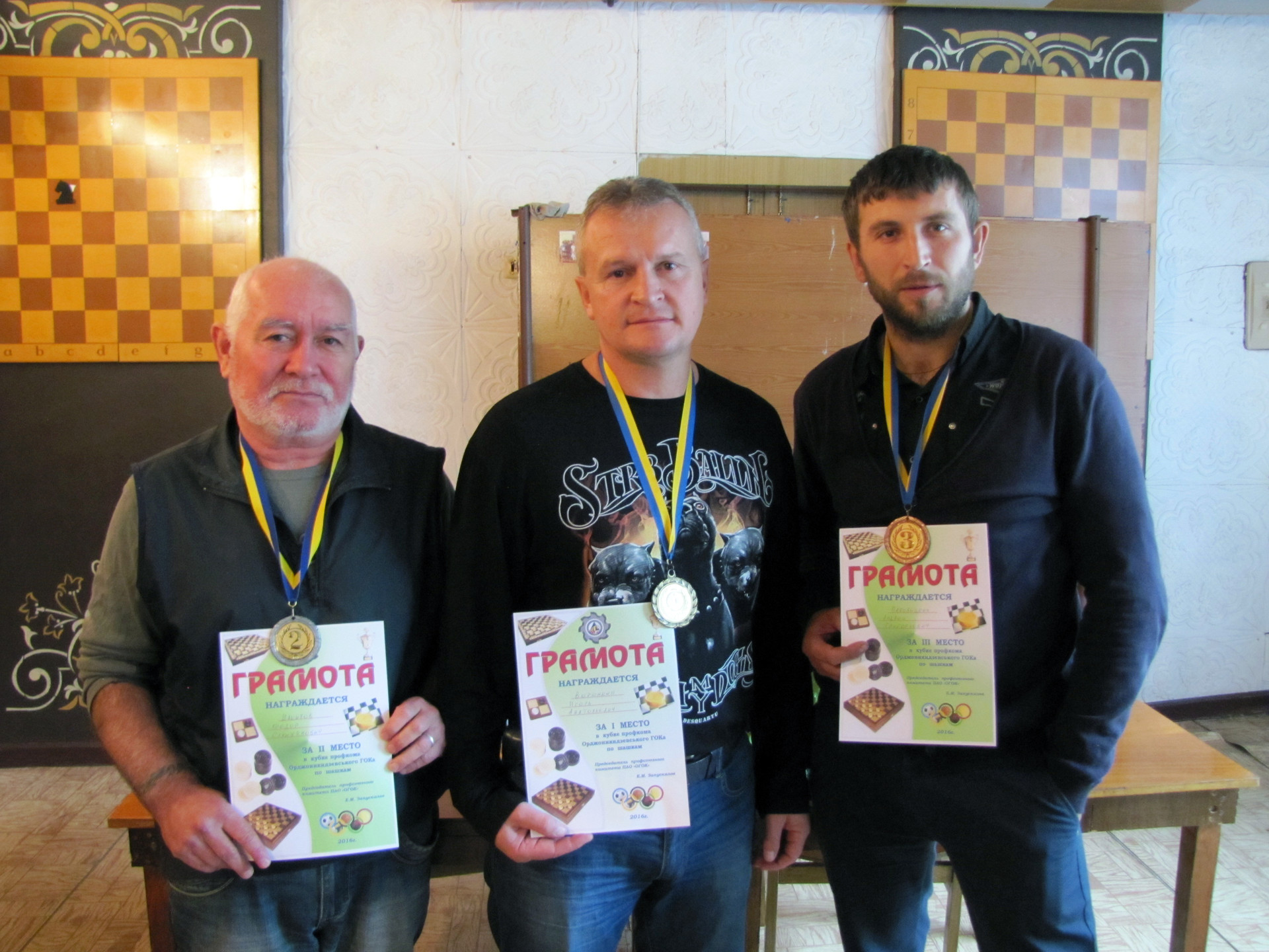 определился лучший шашист огока - изображение 2 определился лучший шашист огока - изображение 2