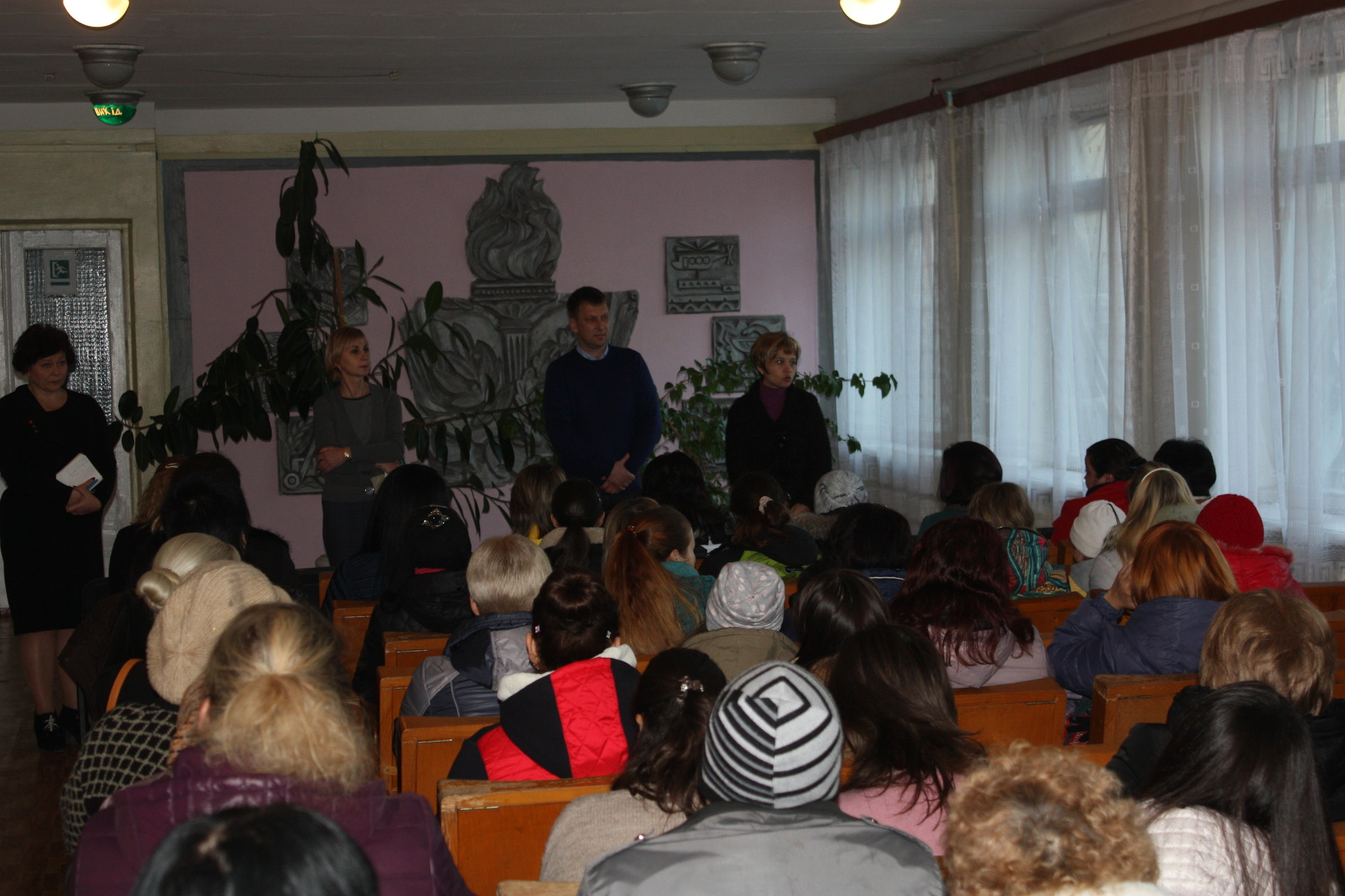 что будет с увк №1? - изображение 1