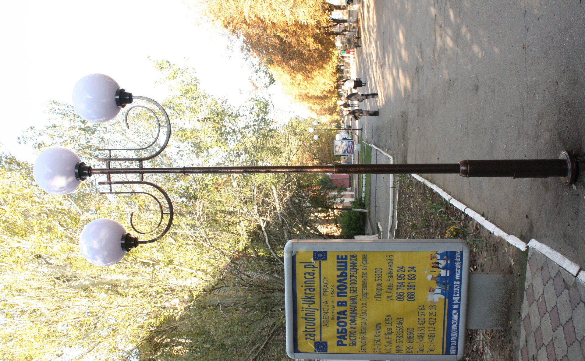 на улице центральной меняют фонари - изображение 1