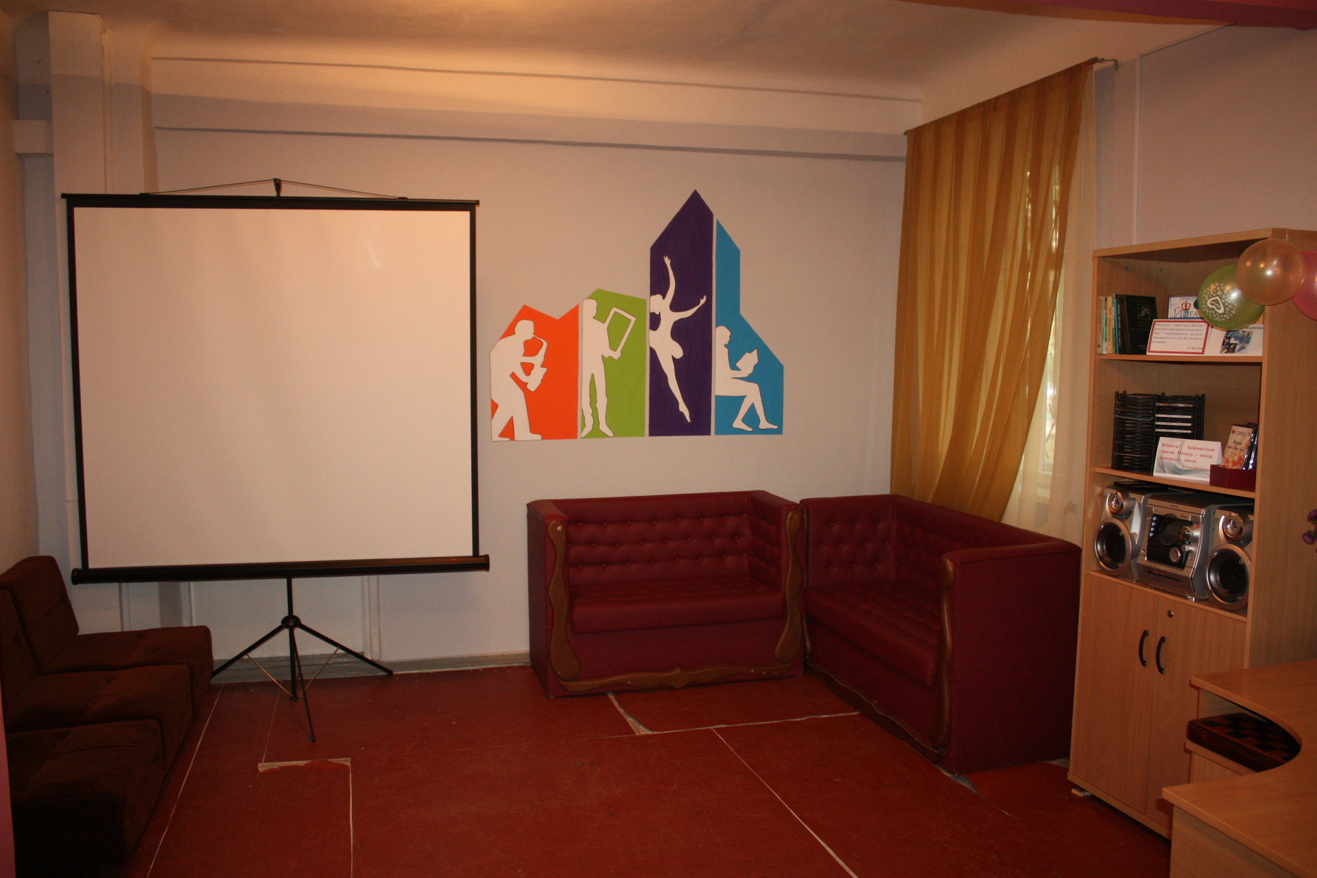 в городской библиотеке открыли арт-центр - изображение 2