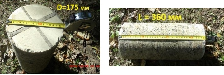 децентрализация-экспроприация - изображение 3