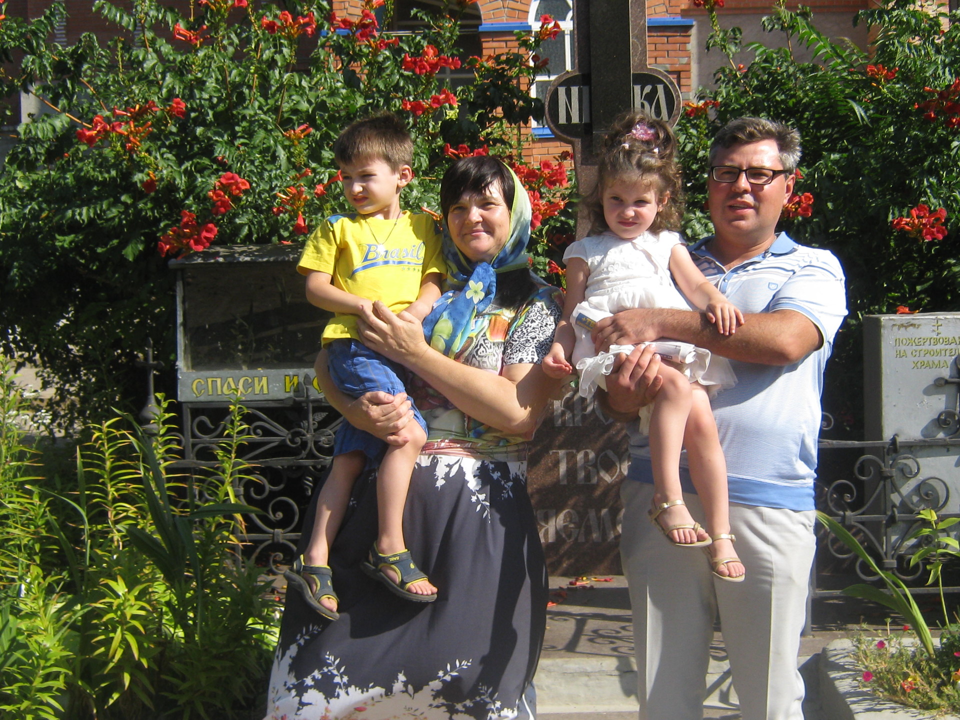 вымолила у господа бога двух внуков и внучку - изображение 1 вымолила у господа бога двух внуков и внучку - изображение 1