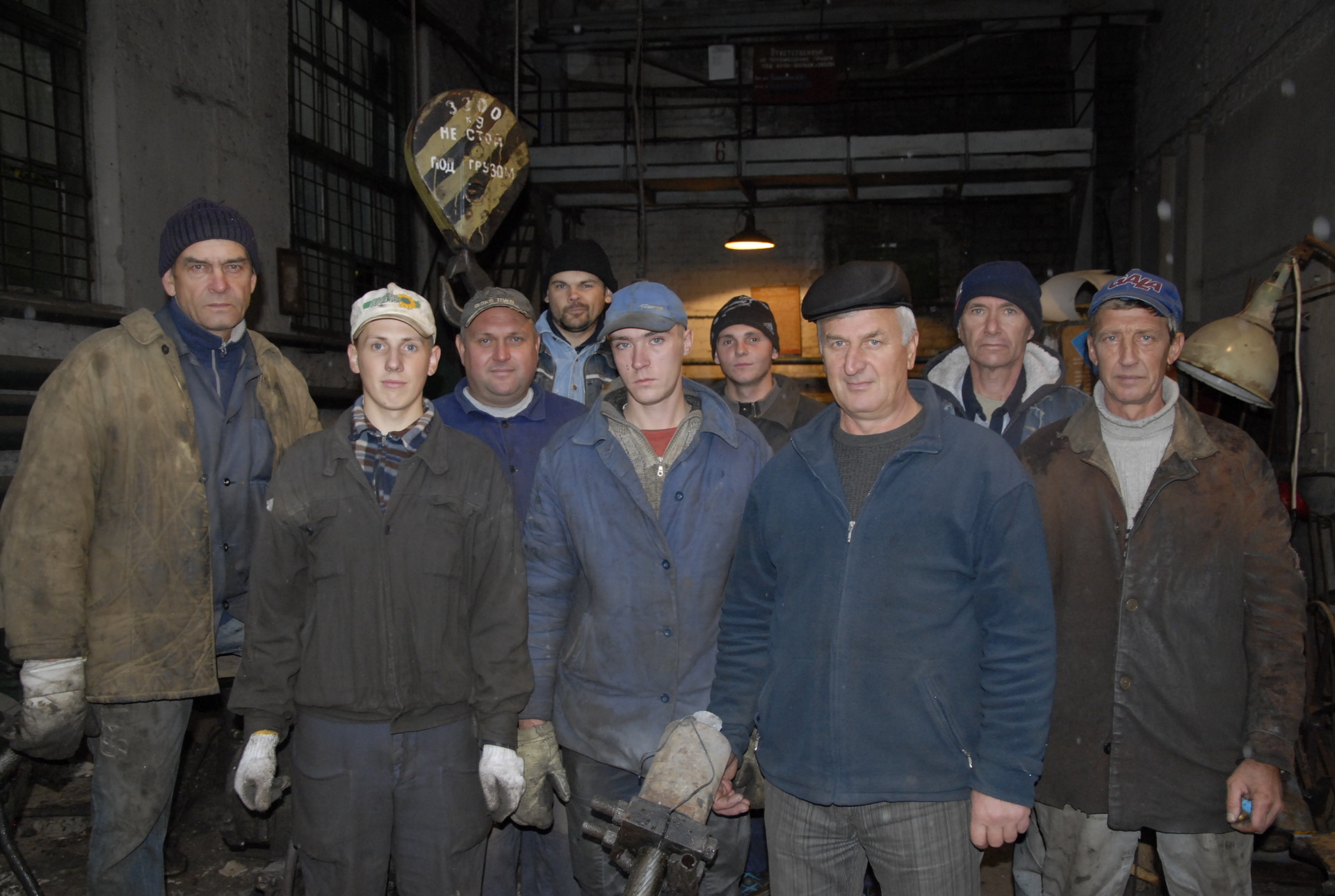 ремонтно-механический цех – надежная опора и залог работоспособности оборудования огока - изображение 4 ремонтно-механический цех – надежная опора и залог работоспособности оборудования огока - изображение 4