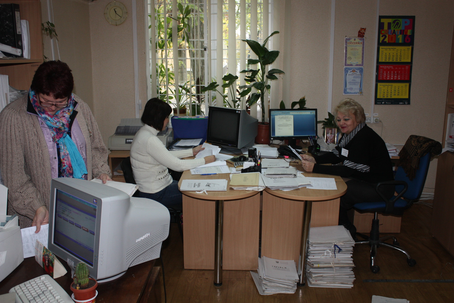 почему возникают проблемы с оформлением субсидий? - изображение 3 почему возникают проблемы с оформлением субсидий? - изображение 3