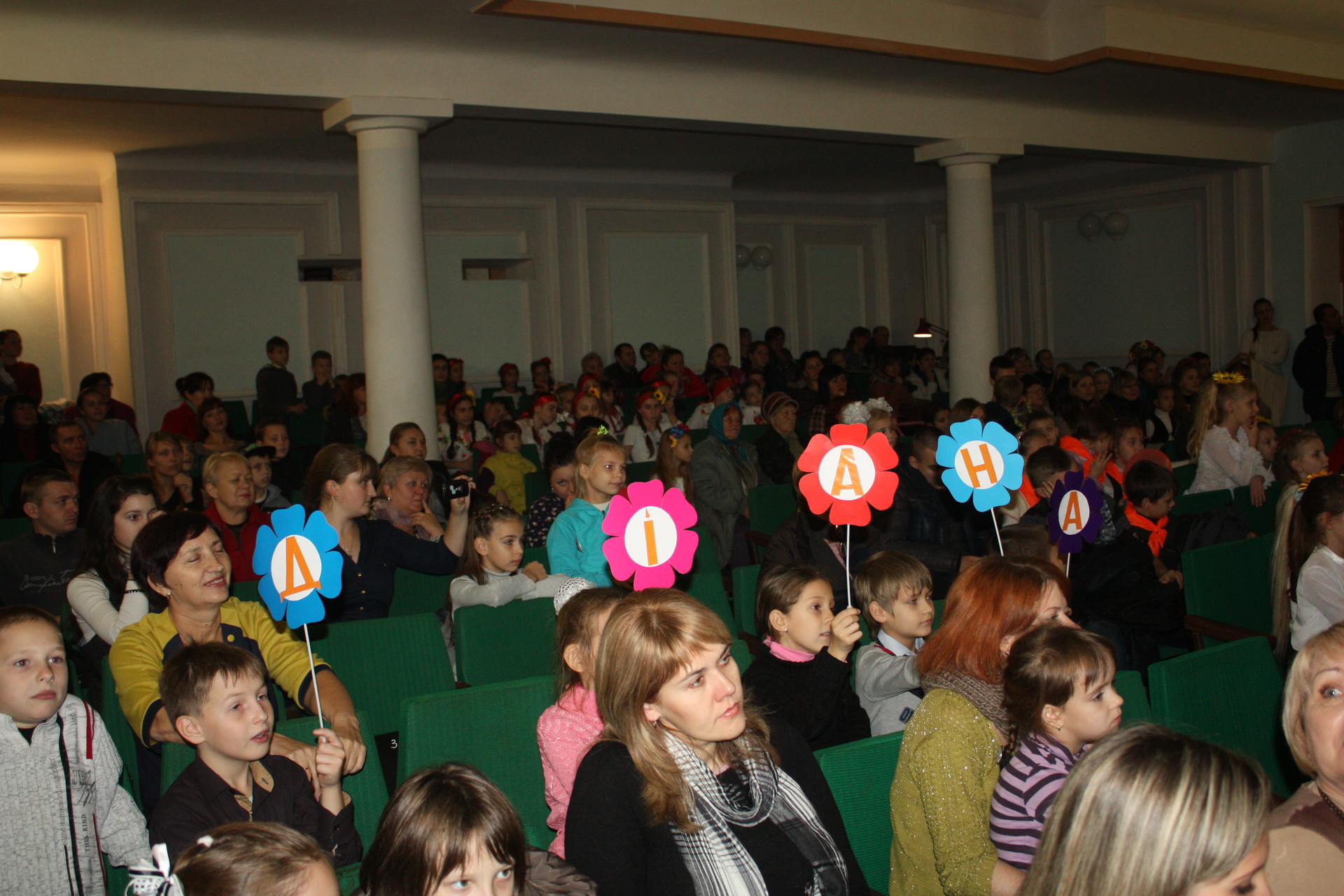 аристарх черенков – «дитинка-перлинка-2016» - изображение 2