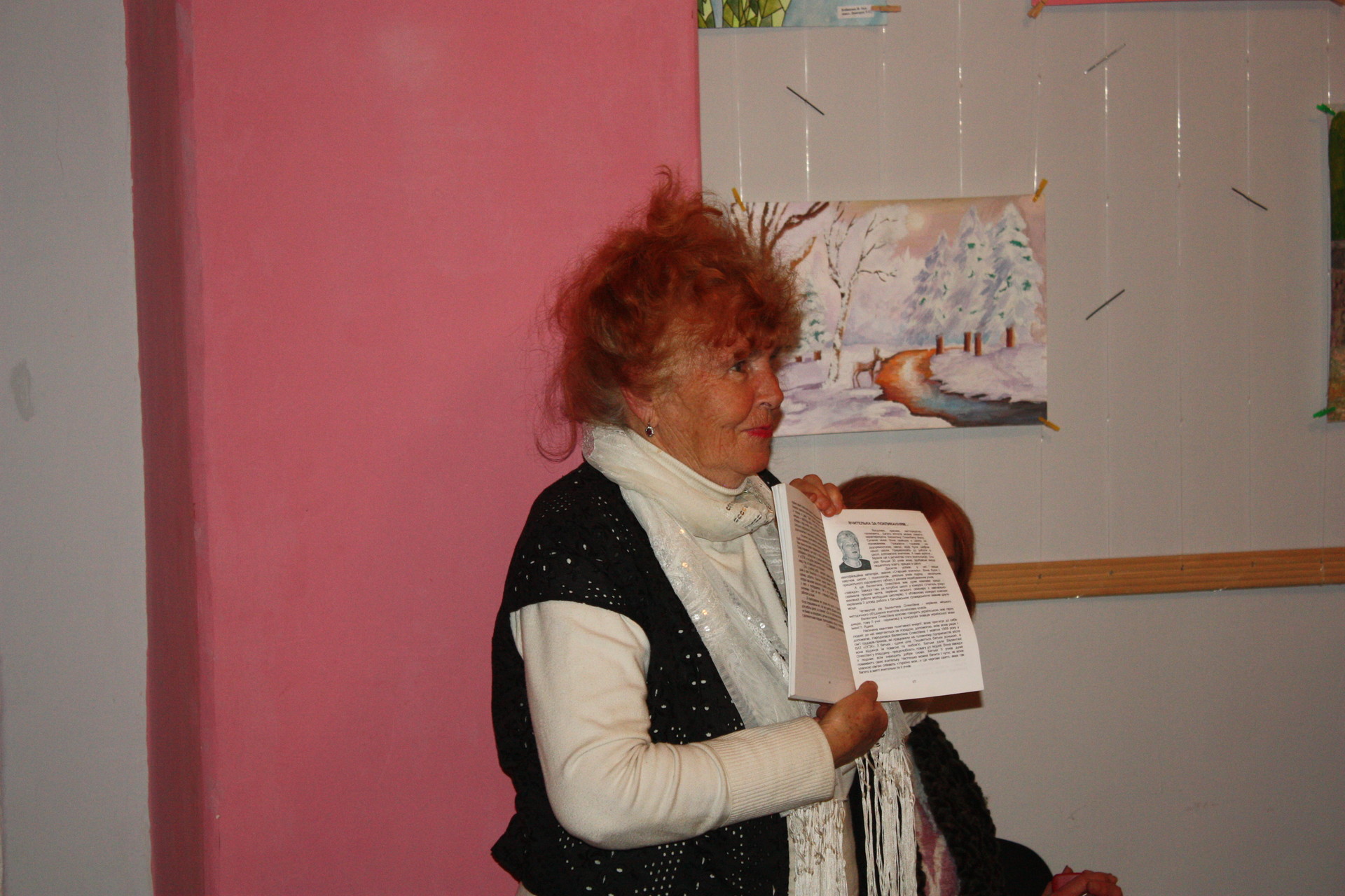 «украине посвящаю»: презентация сборника патриотической лирики - изображение 1 «украине посвящаю»: презентация сборника патриотической лирики - изображение 1