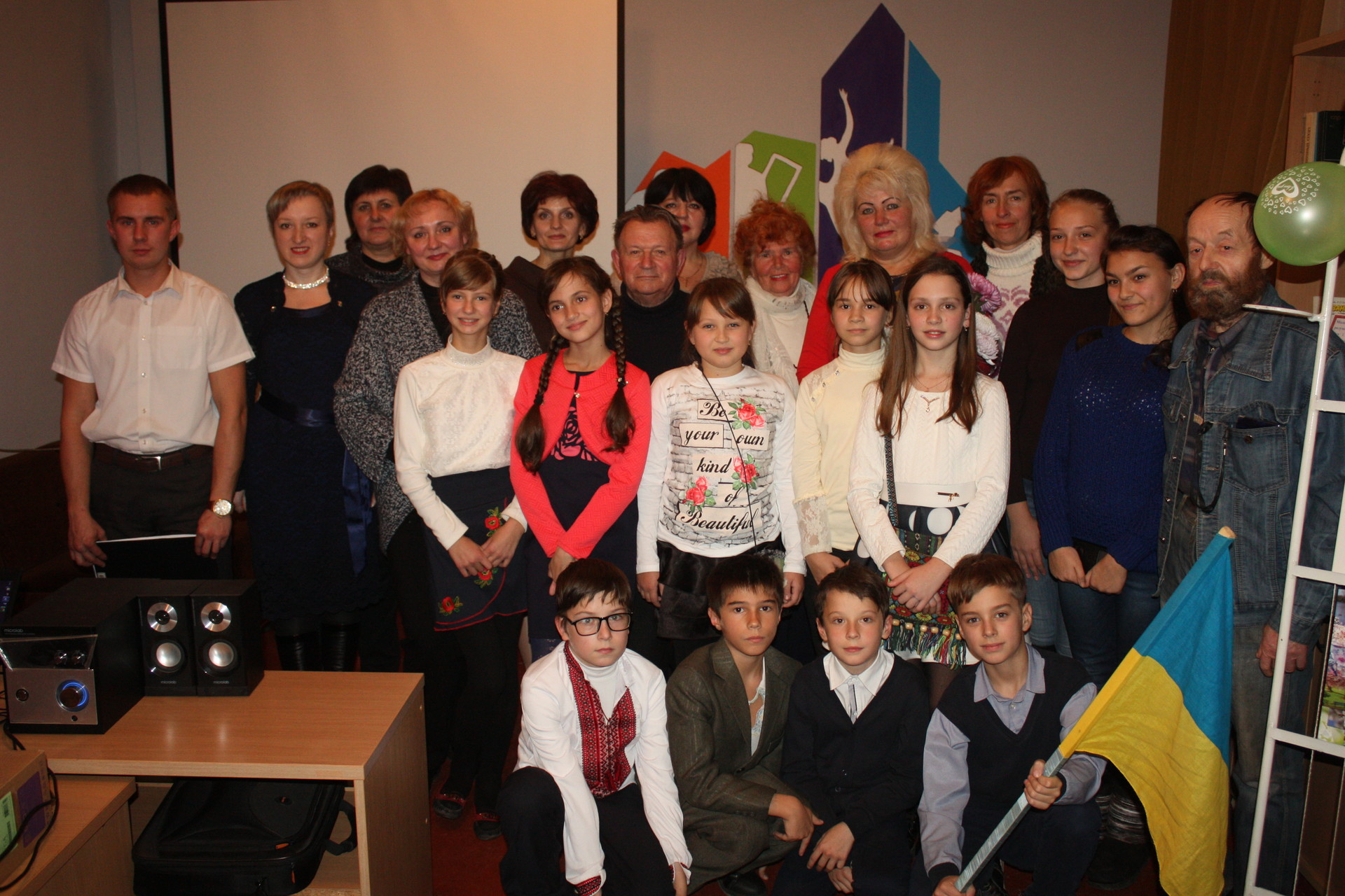 «украине посвящаю»: презентация сборника патриотической лирики - изображение 4 «украине посвящаю»: презентация сборника патриотической лирики - изображение 4