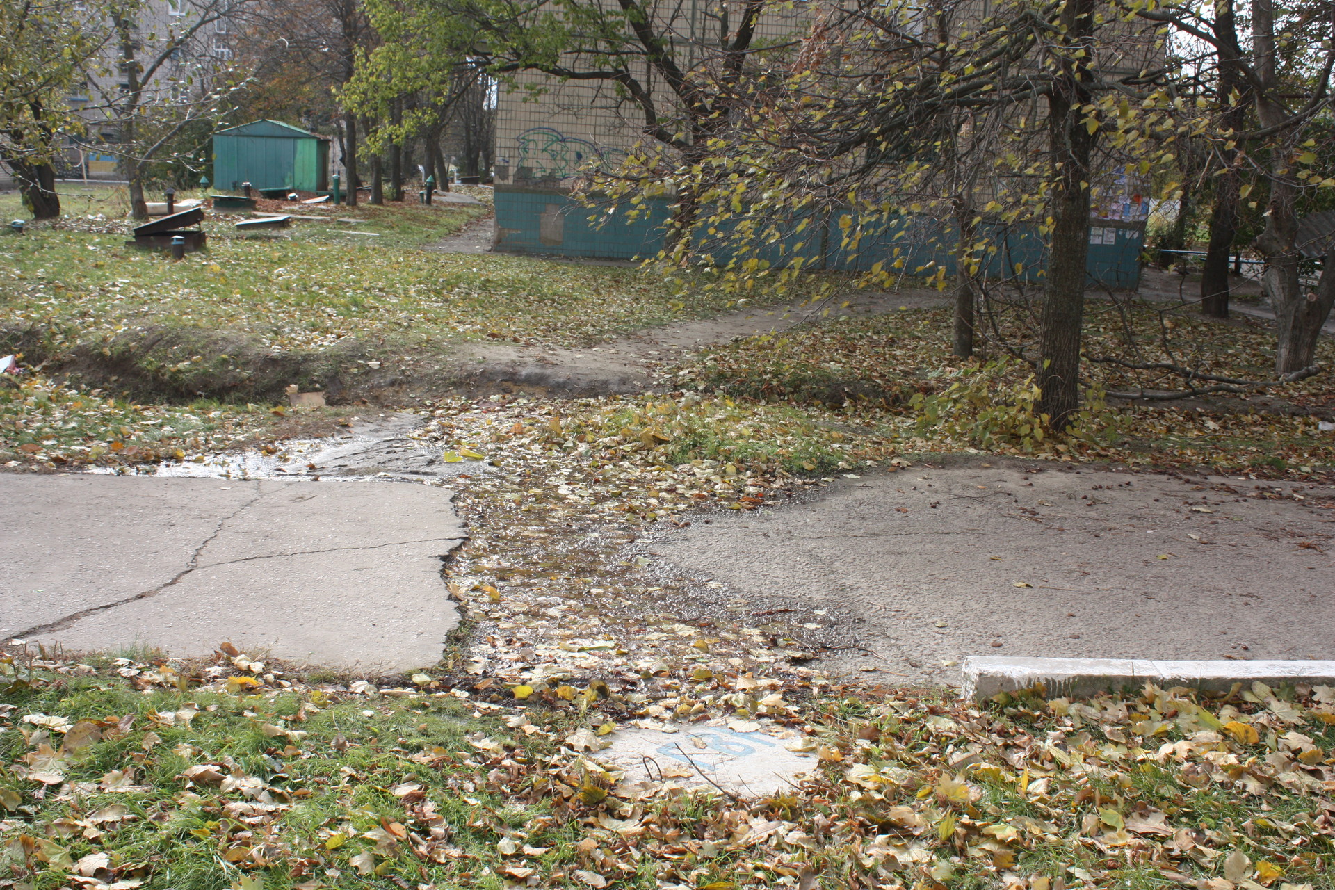 все течет, но ничего не меняется - изображение 1