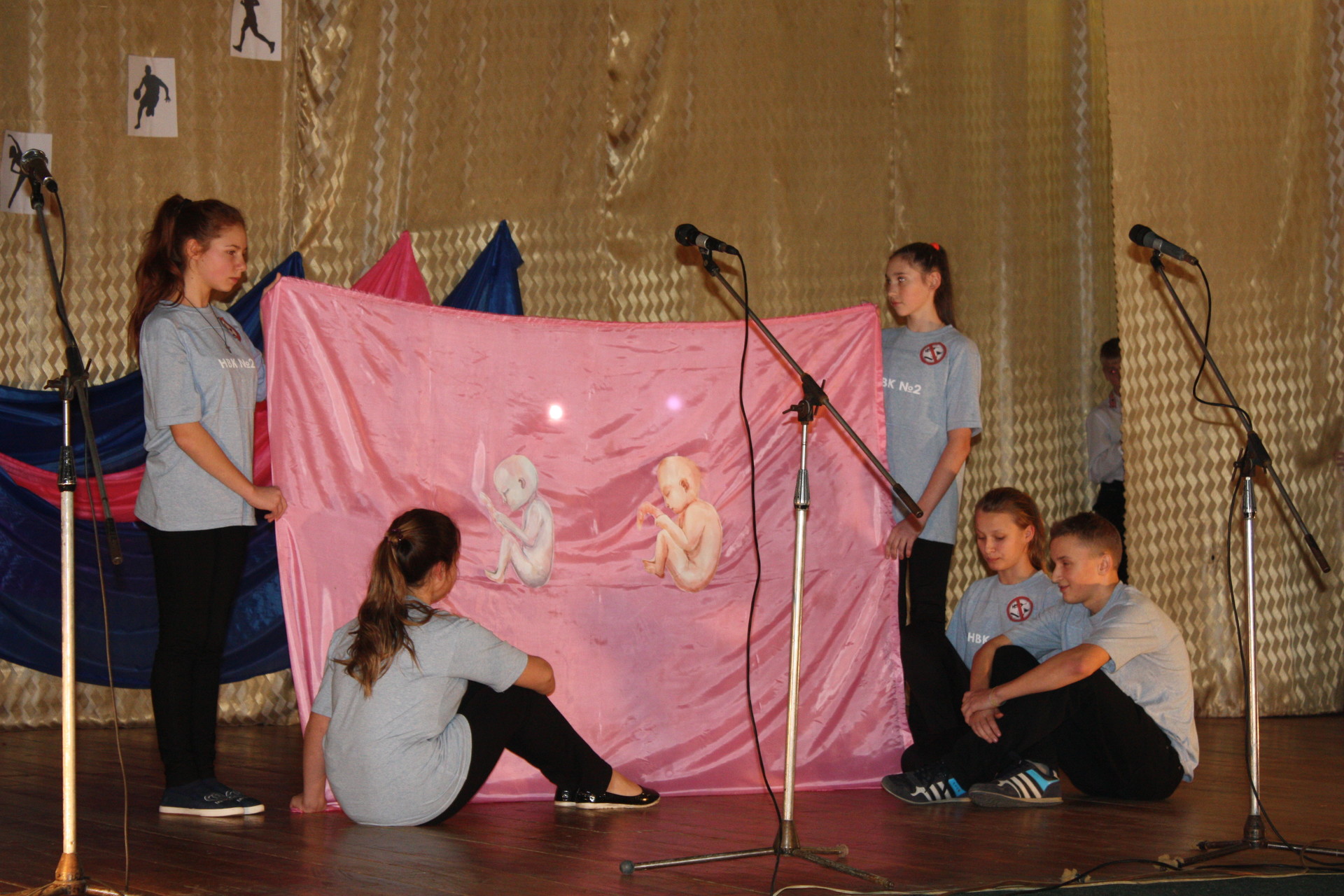 «молодежь выбирает здоровье!» - изображение 2