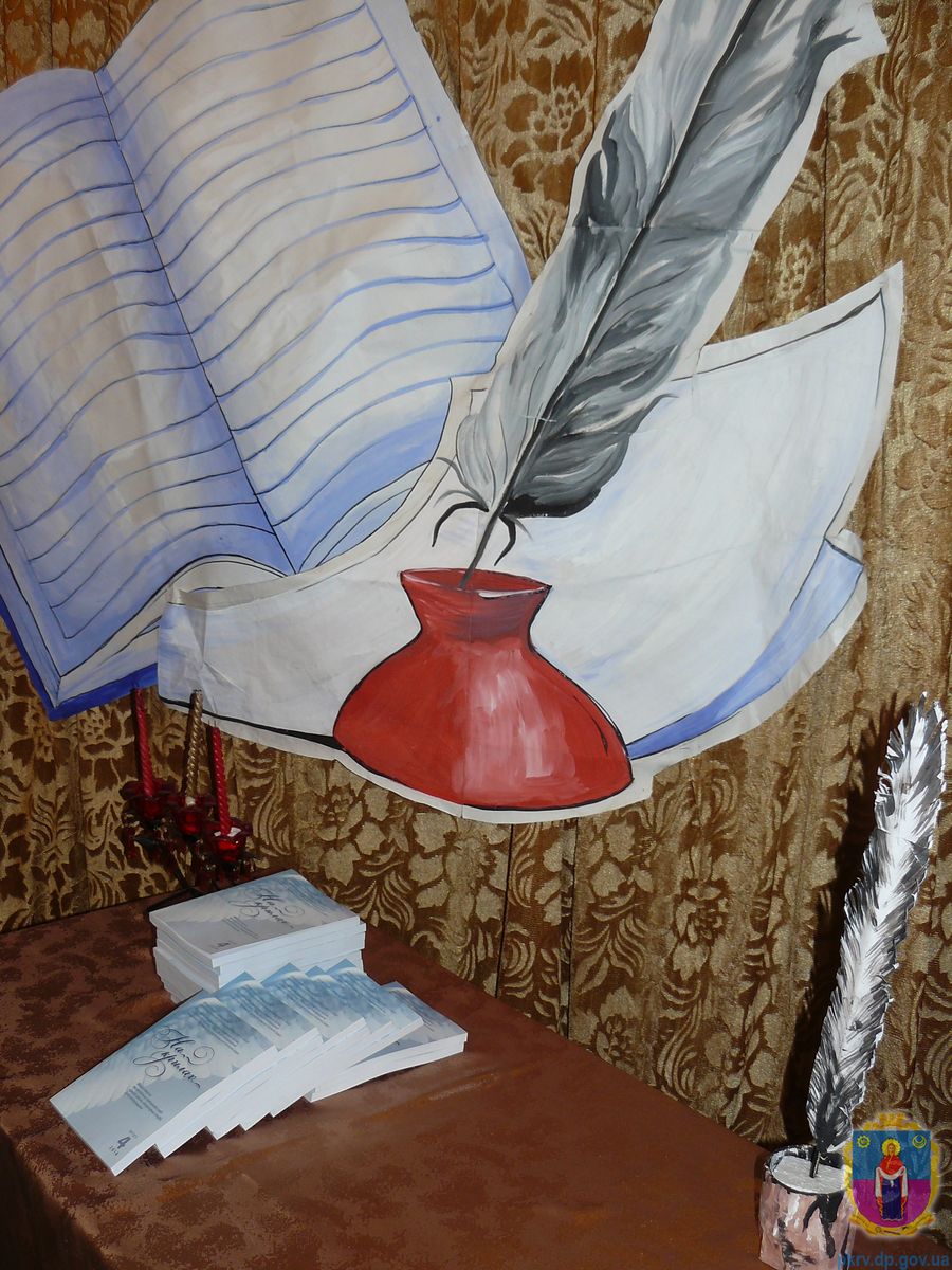 крилаті думкою й душею - изображение 4