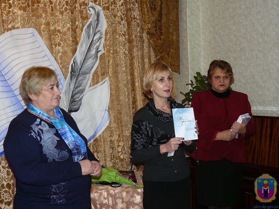 крилаті думкою й душею - изображение 3