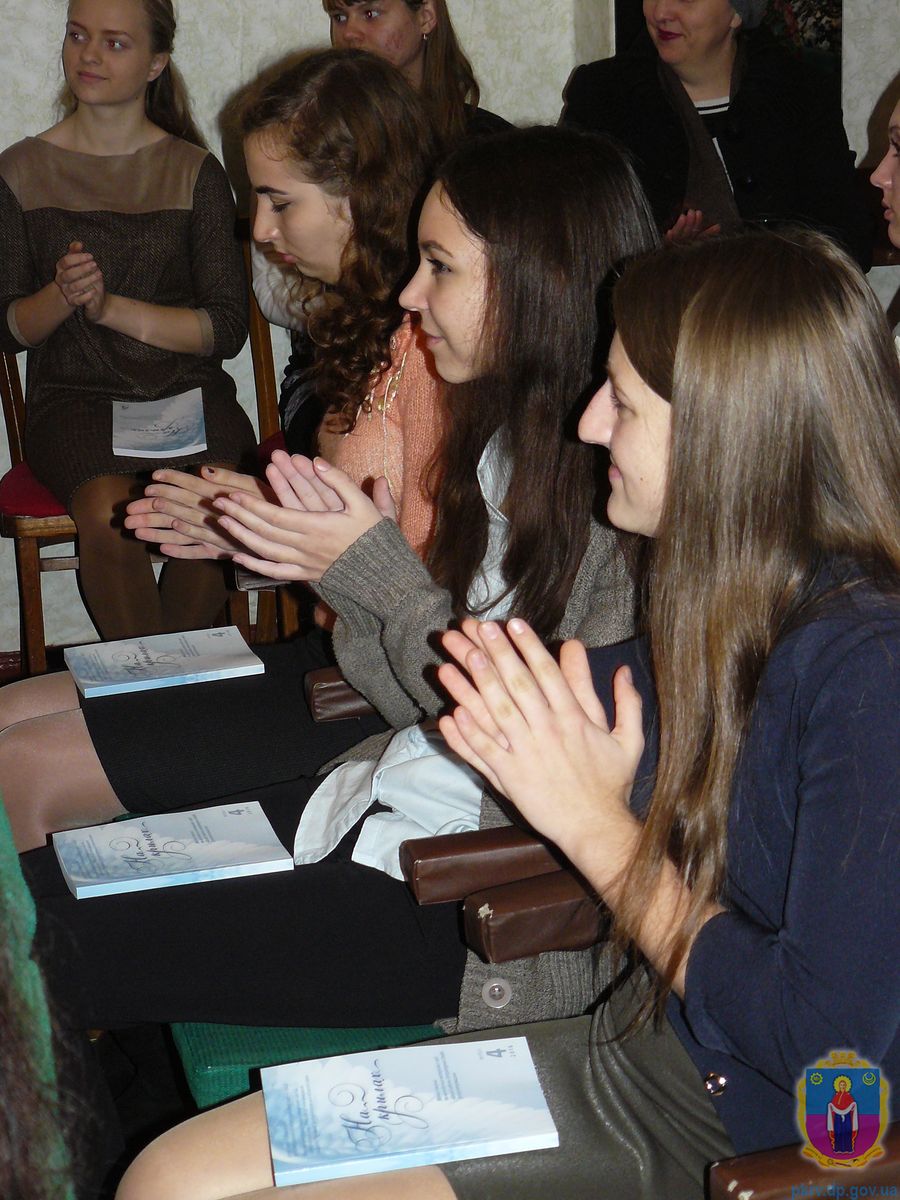 крилаті думкою й душею - изображение 2