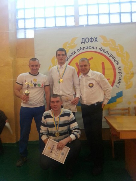 спортсмены ск спарта заняли первое место по хортингу в днепропетровской области! - изображение 2 спортсмены ск спарта заняли первое место по хортингу в днепропетровской области! - изображение 2