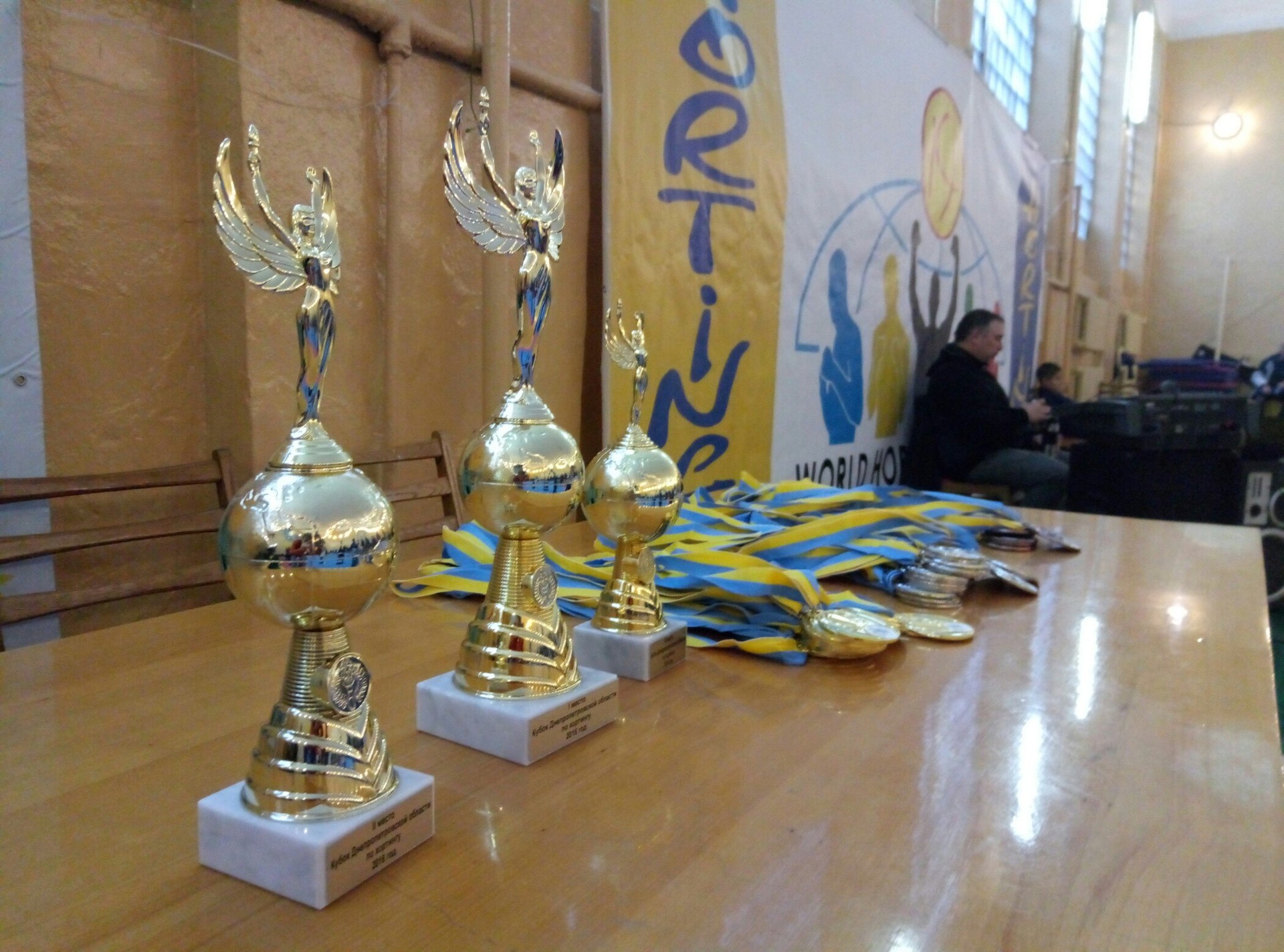 спортсмены ск спарта заняли первое место по хортингу в днепропетровской области! - изображение 3 спортсмены ск спарта заняли первое место по хортингу в днепропетровской области! - изображение 3