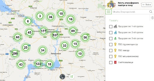 как в режиме онлайн проверить уровень загрязнения места, где вы живете - изображение 1